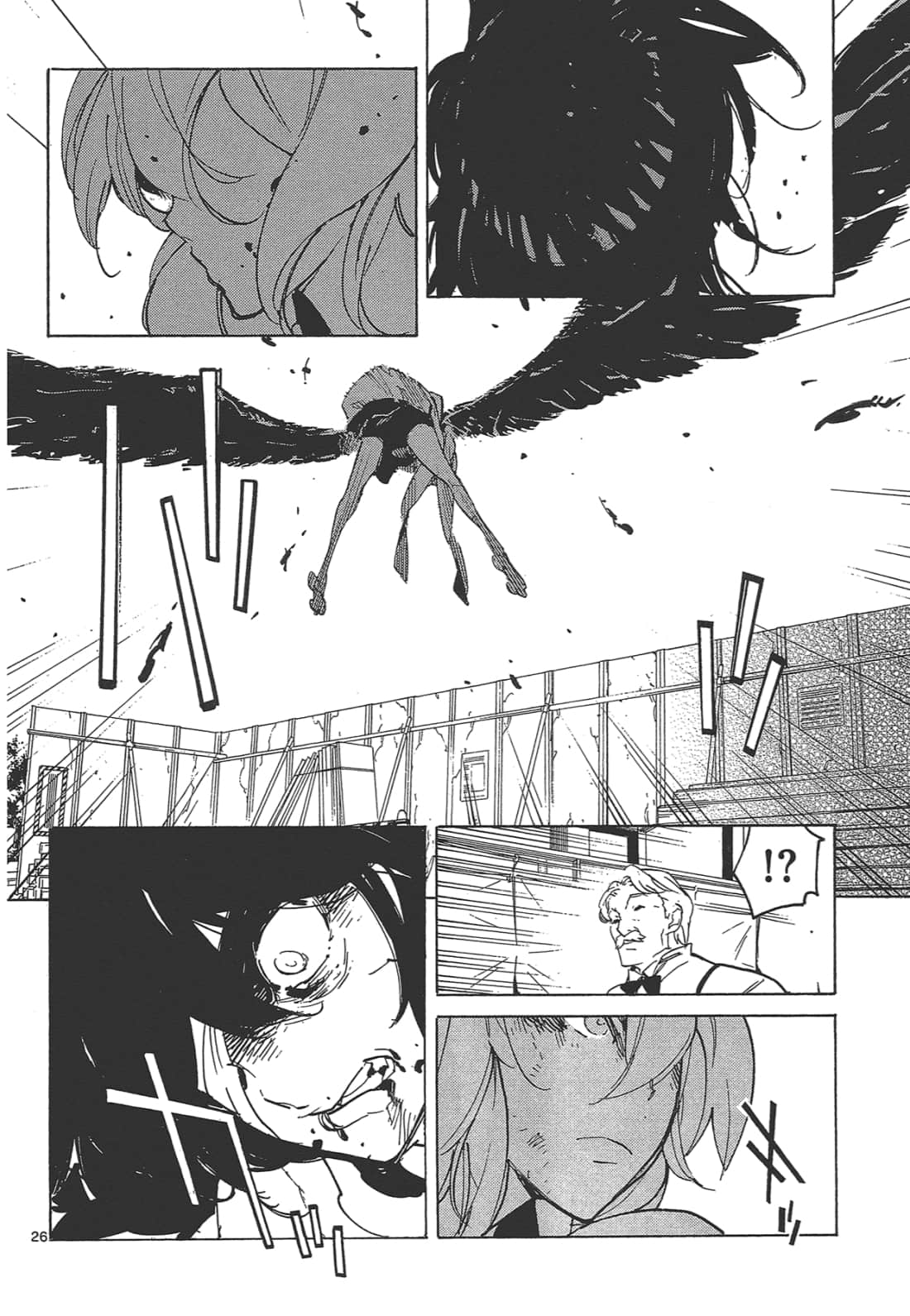 Page 130