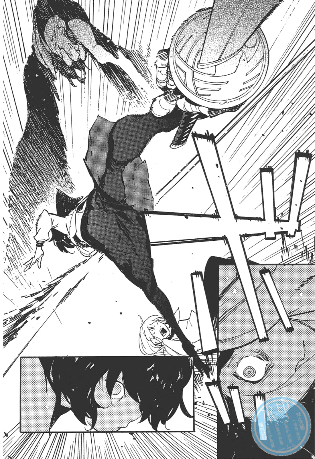 Page 168