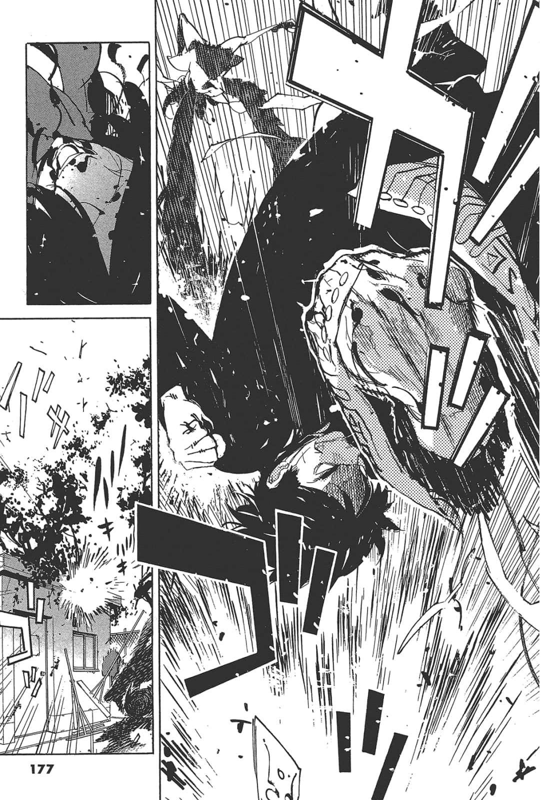 Page 181