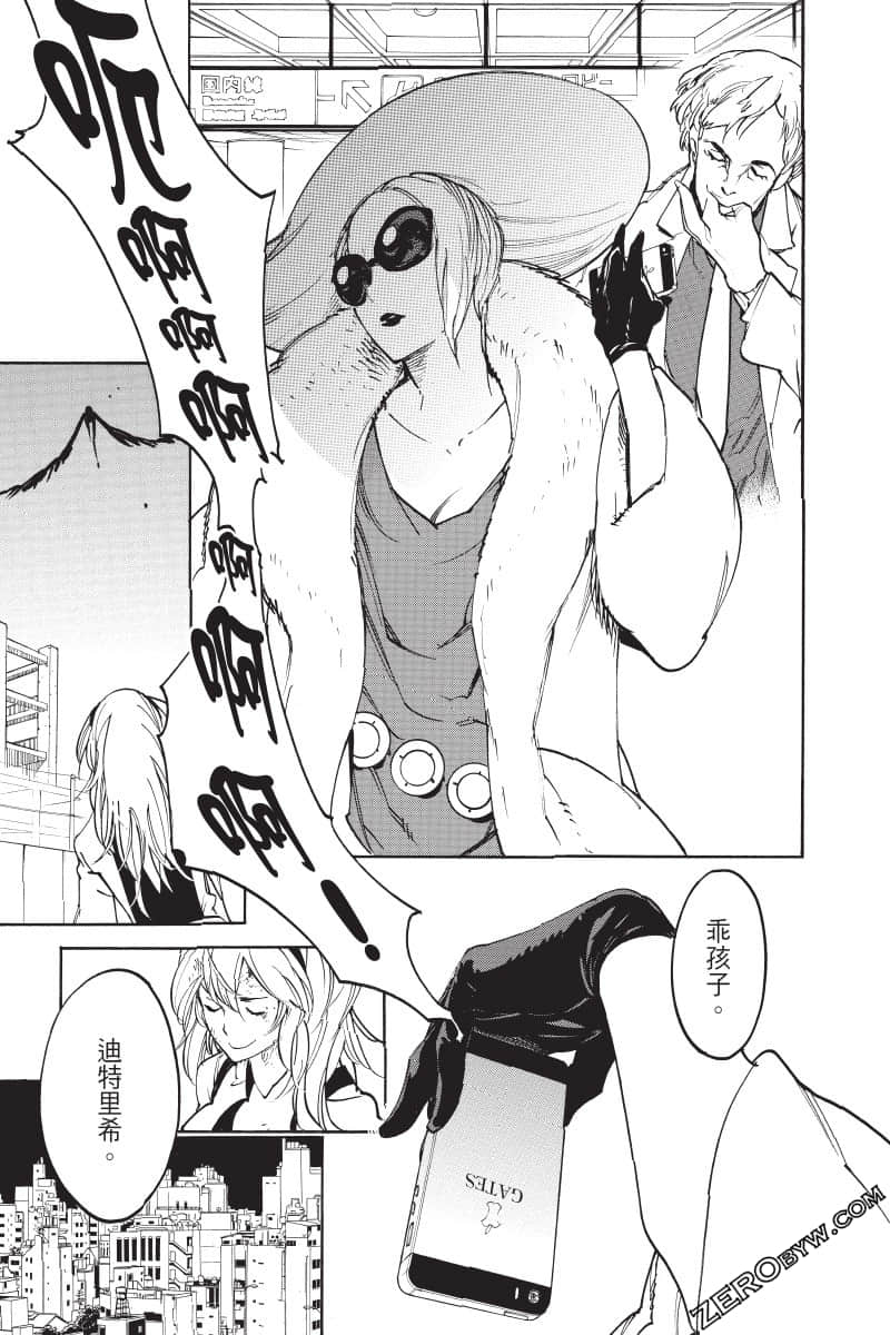 Page 136