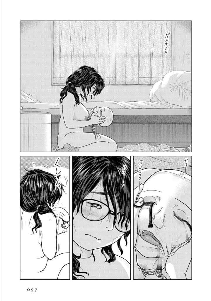 Page 98