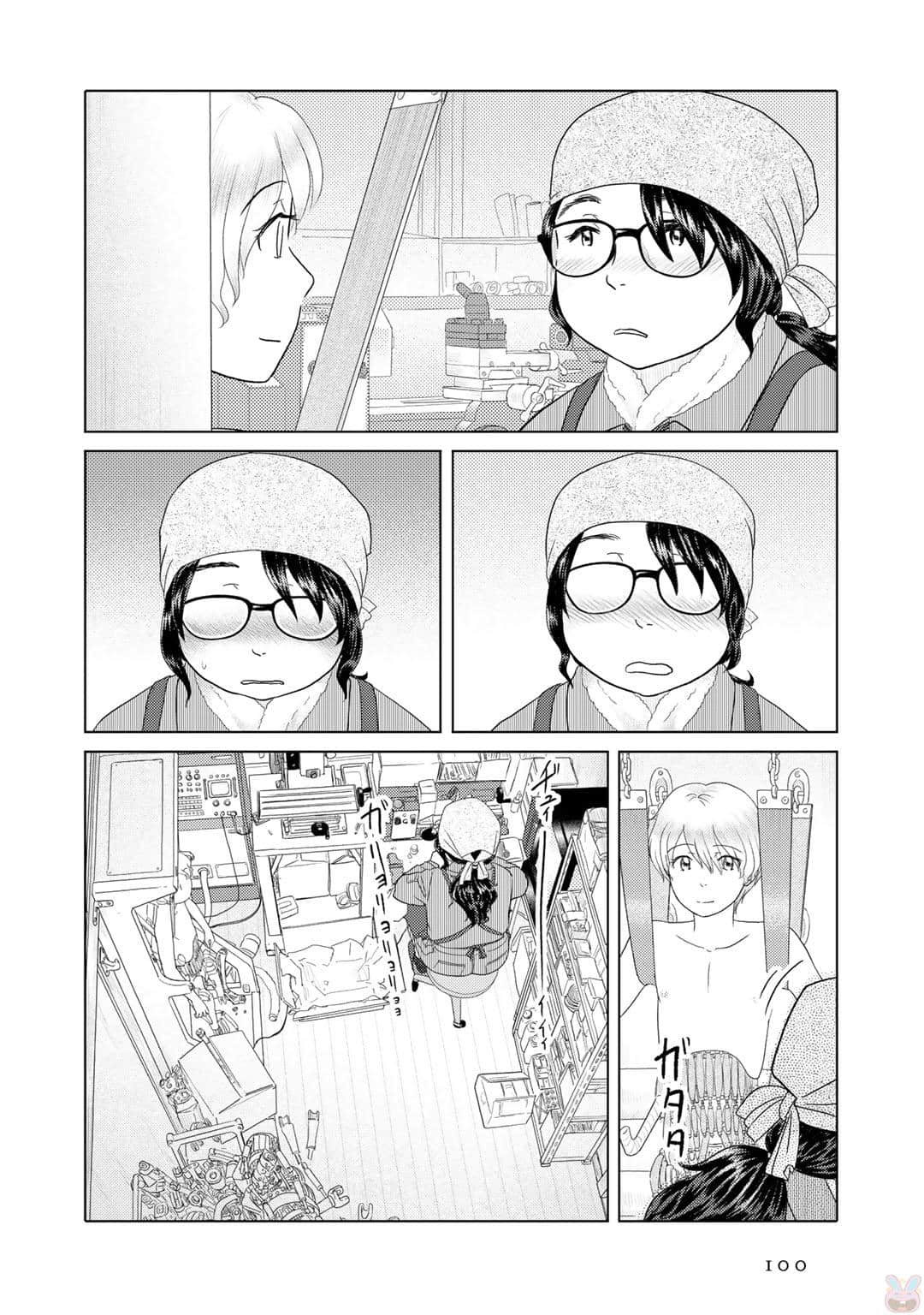 Page 101