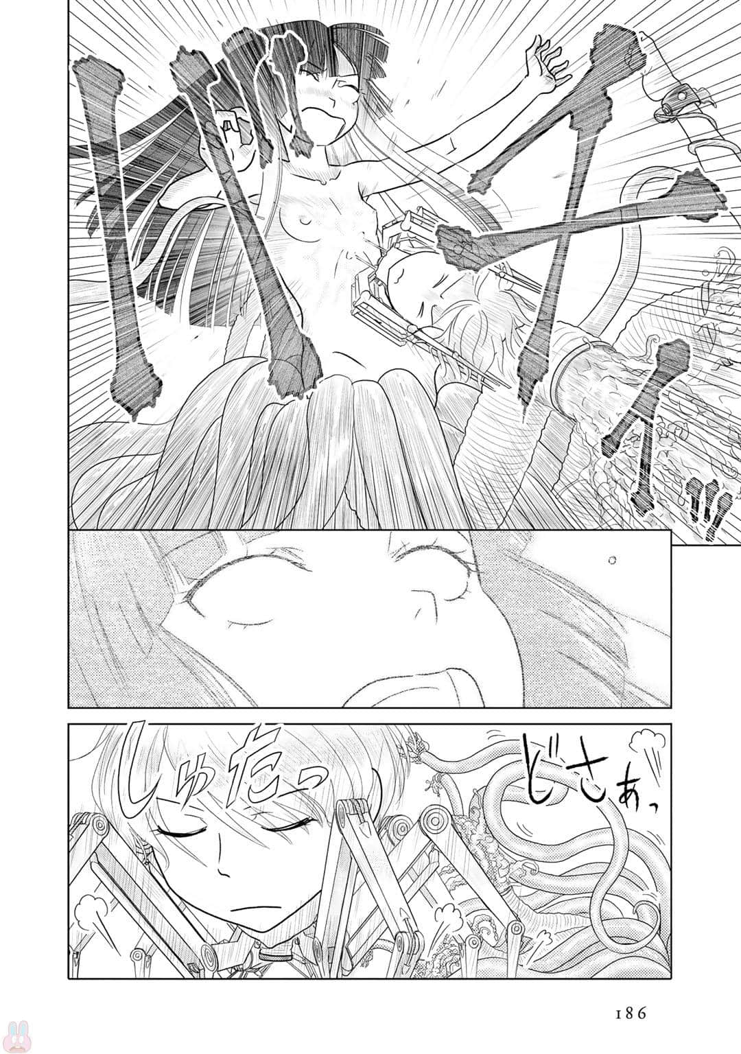 Page 187