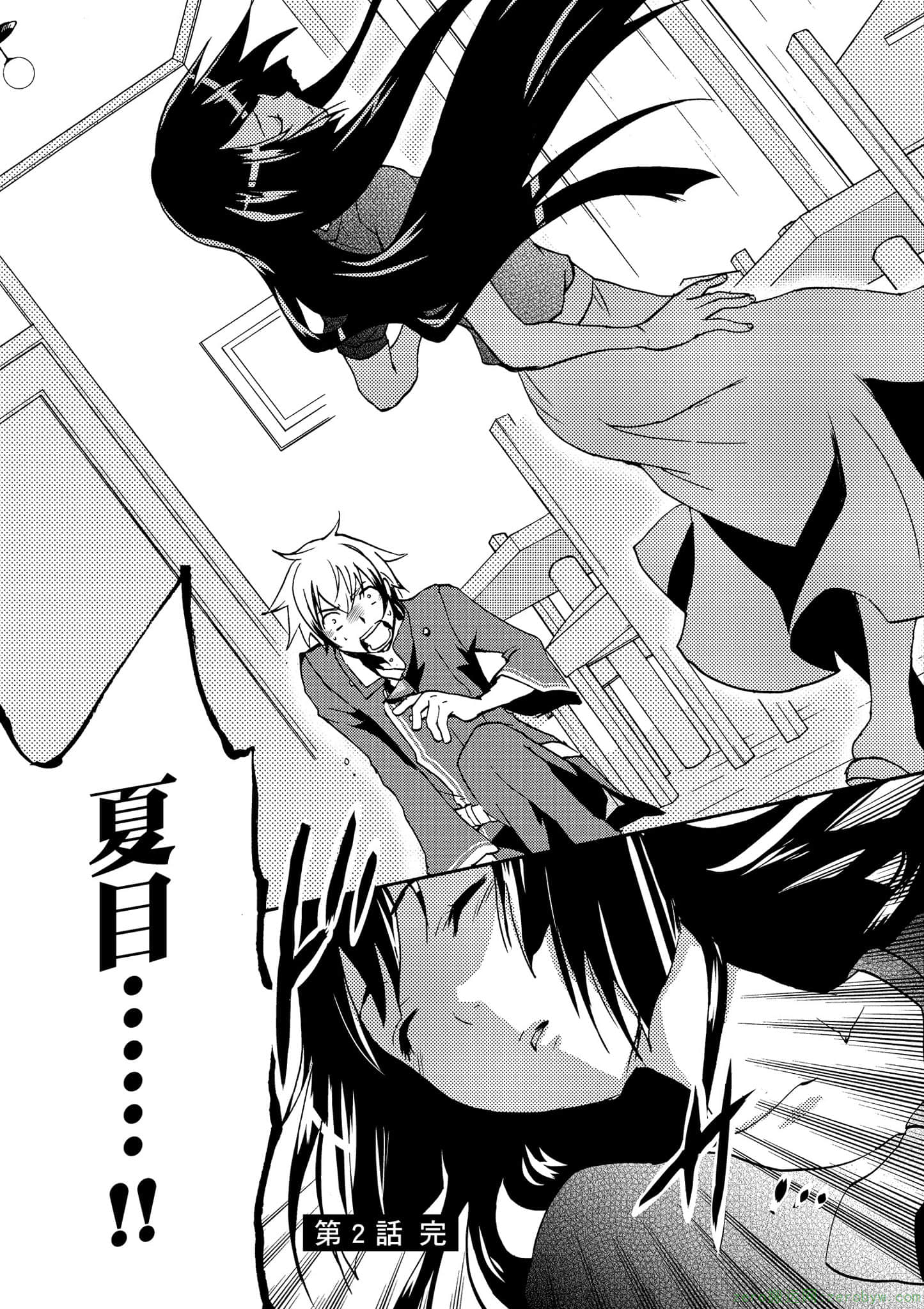 Page 102