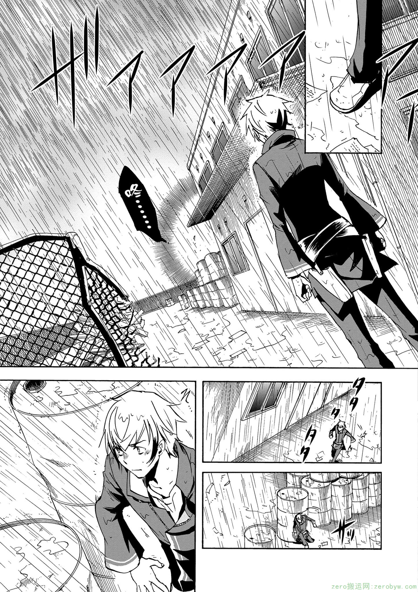 Page 112