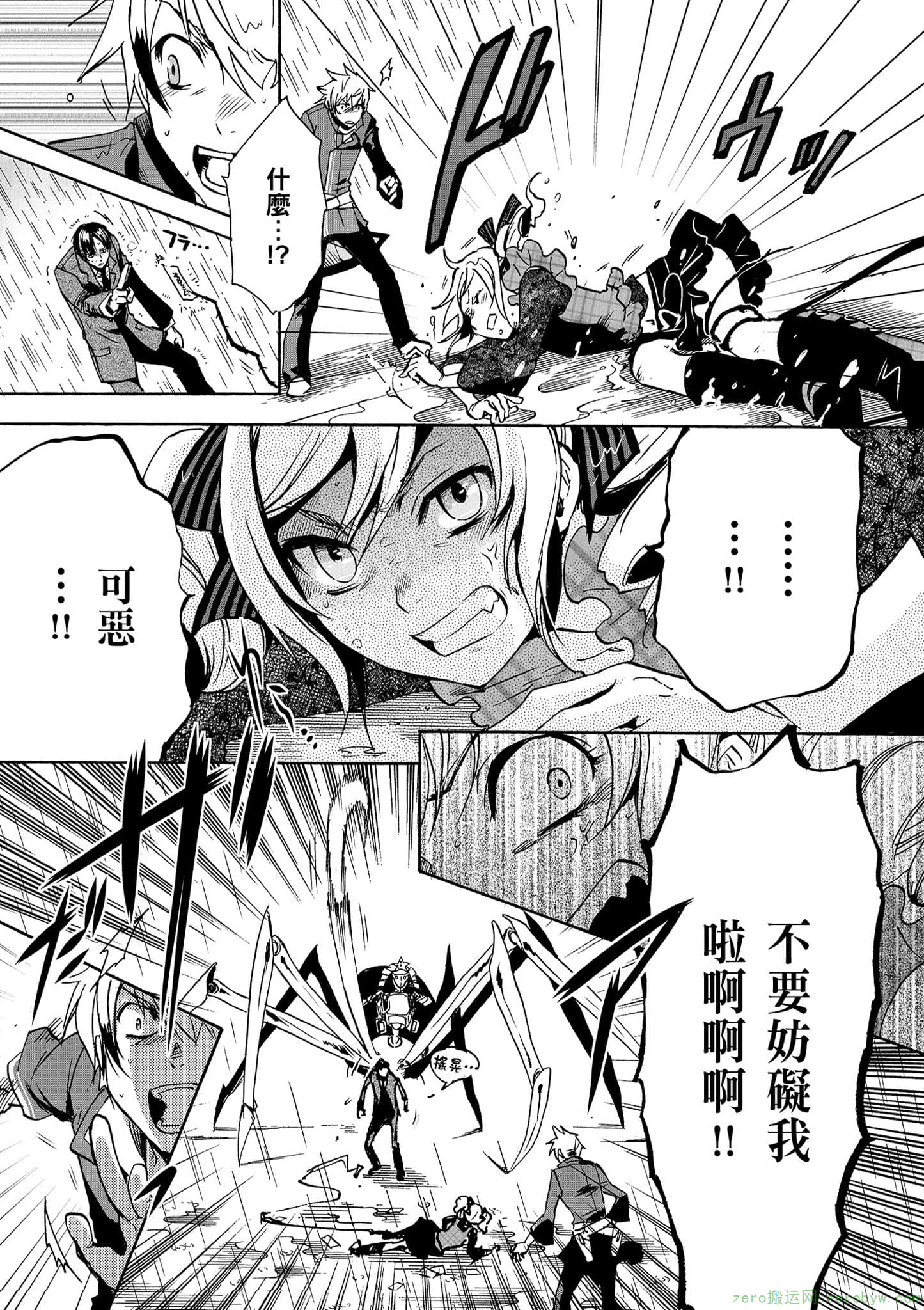 Page 126