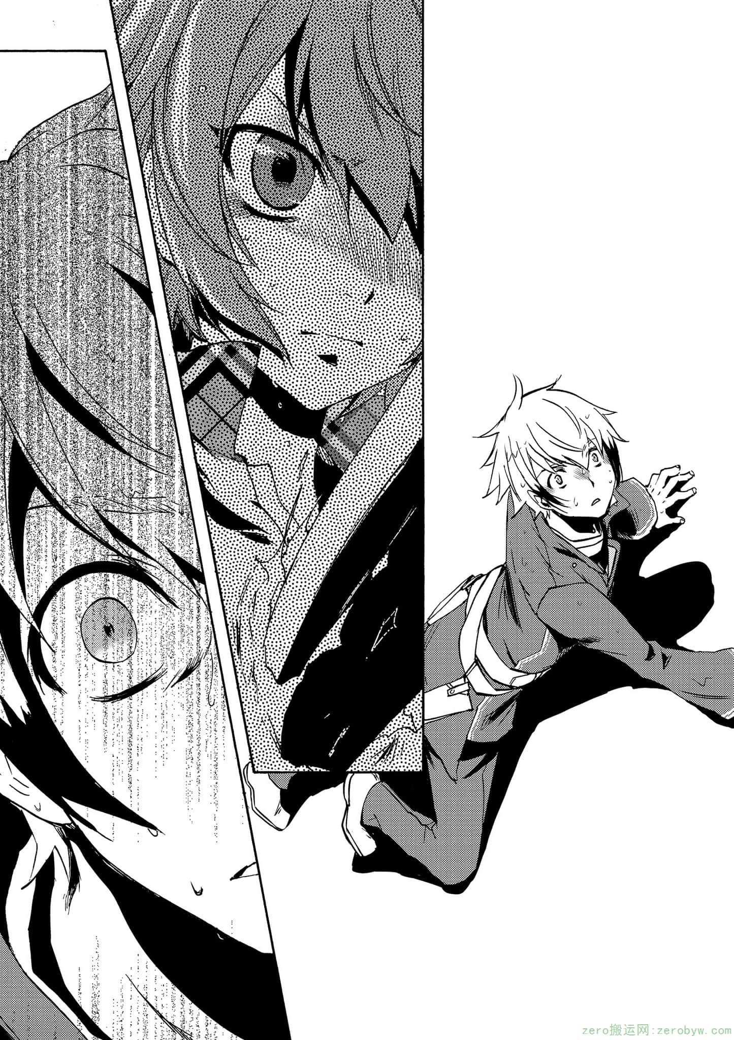 Page 130