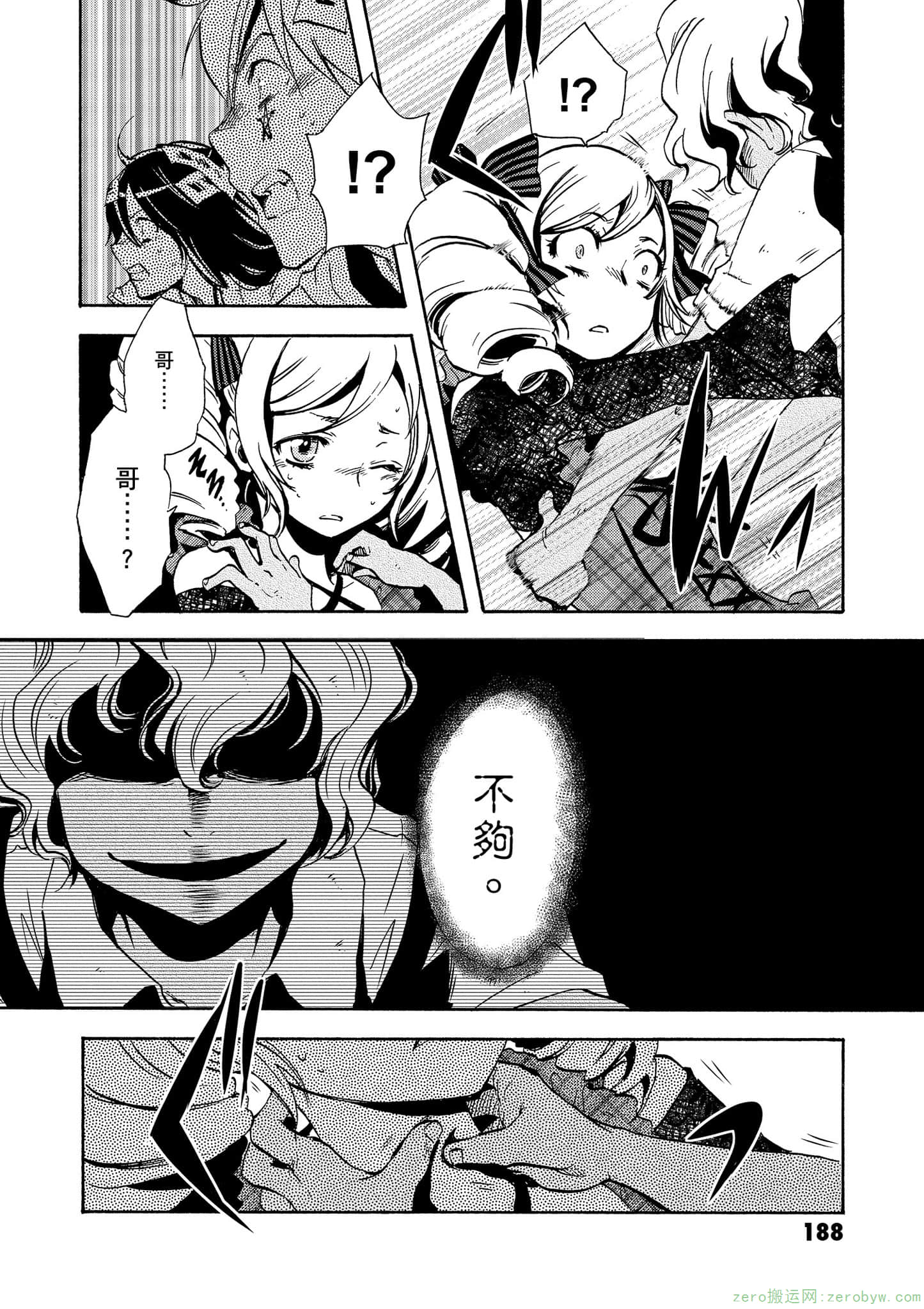 Page 189