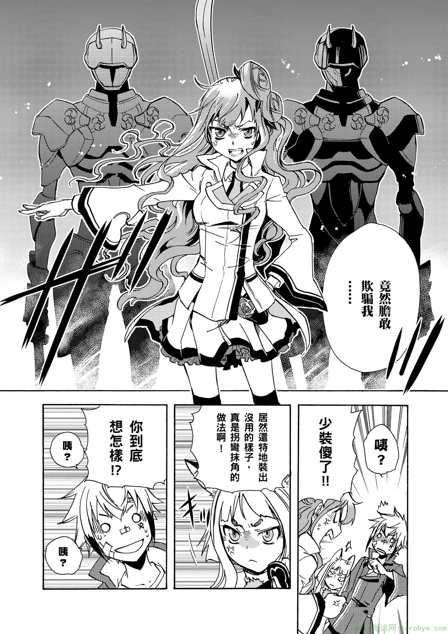 第 105 页