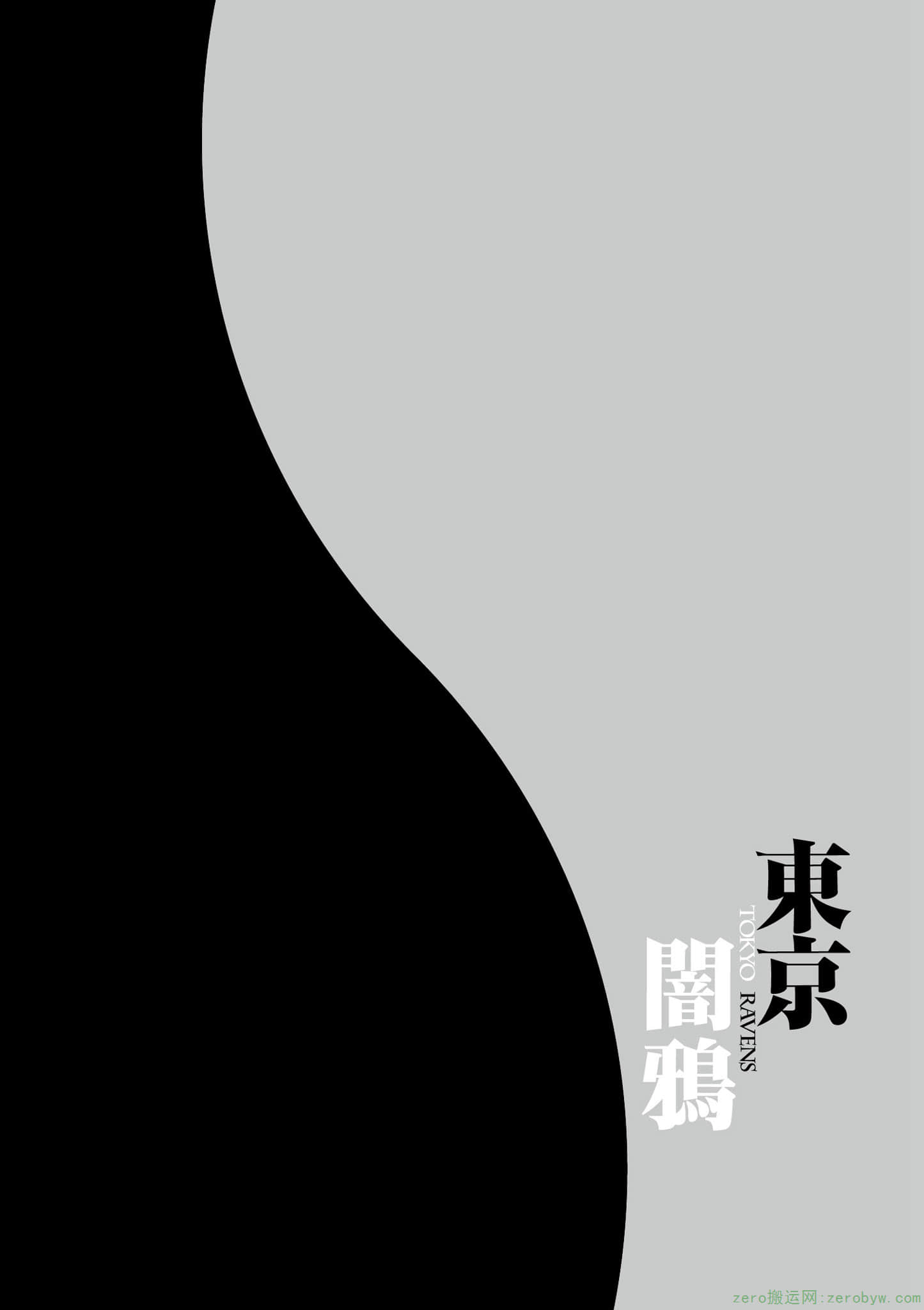 第 109 页