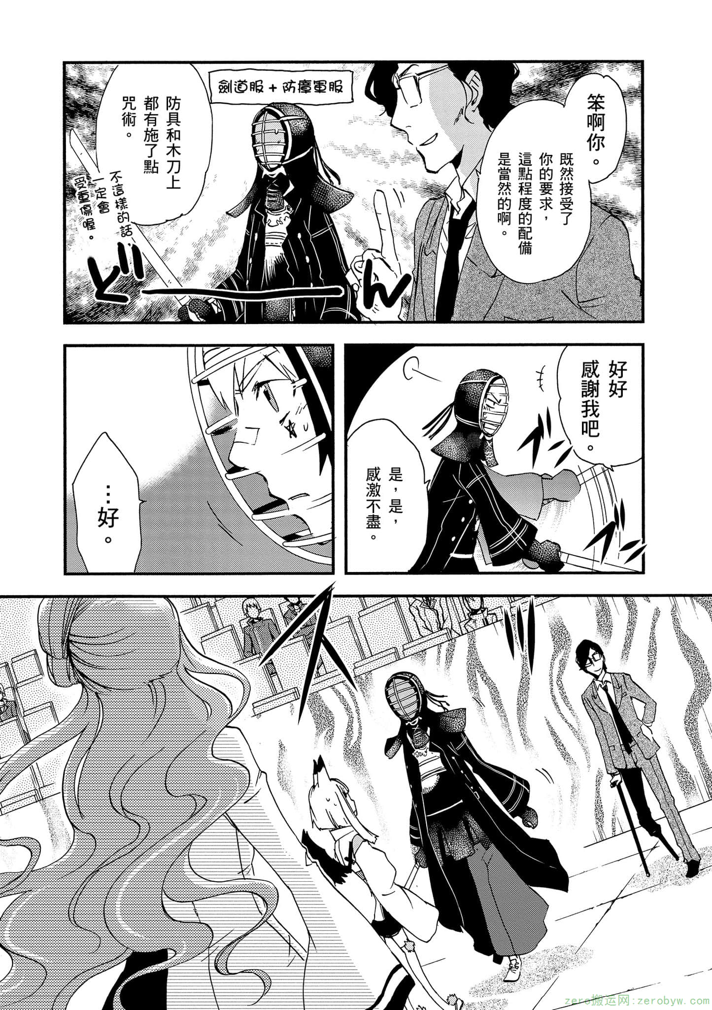 第 126 页