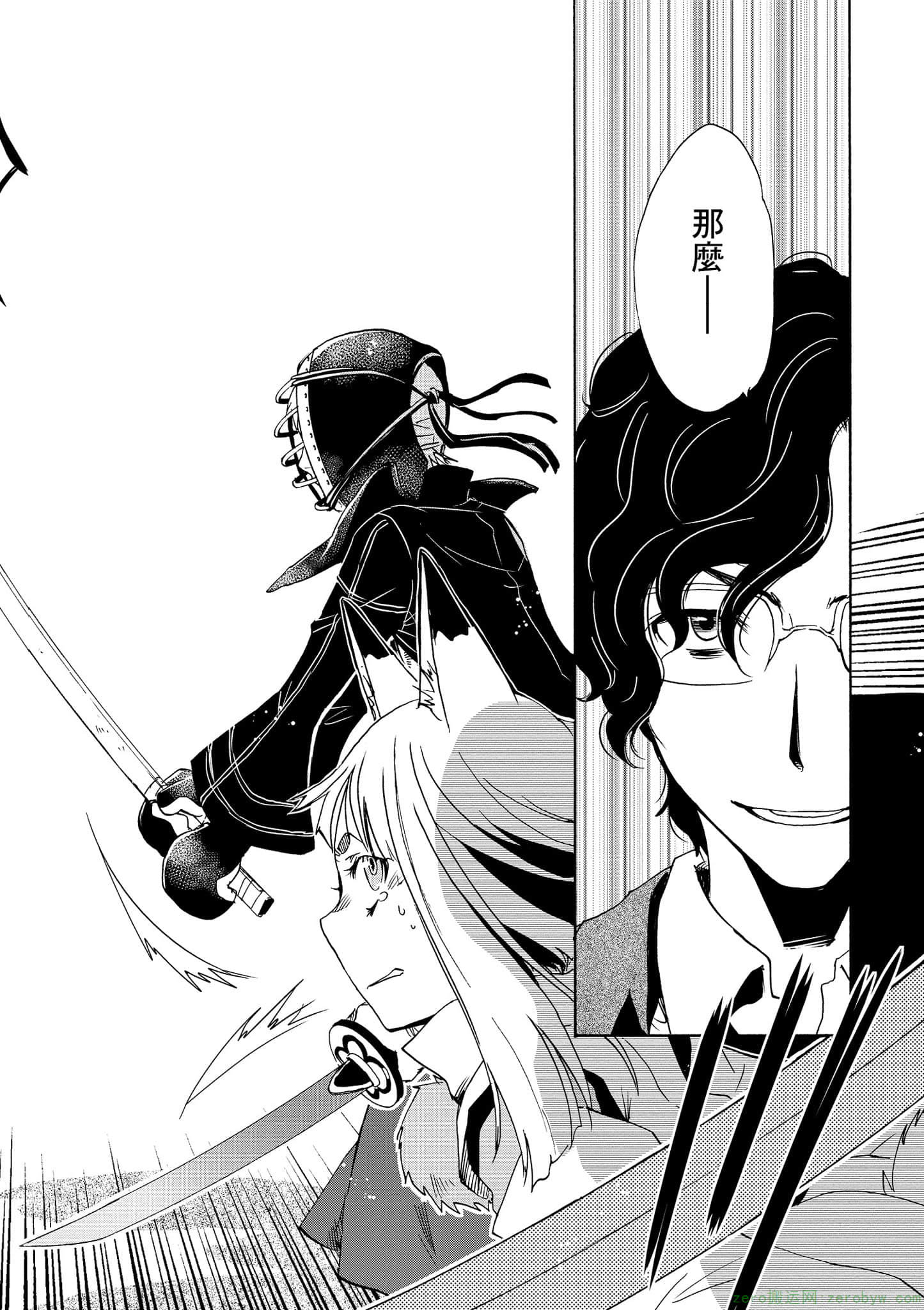 第 135 页