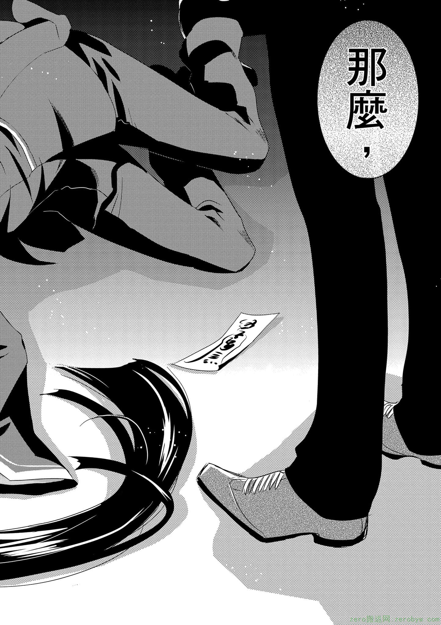 第 177 页
