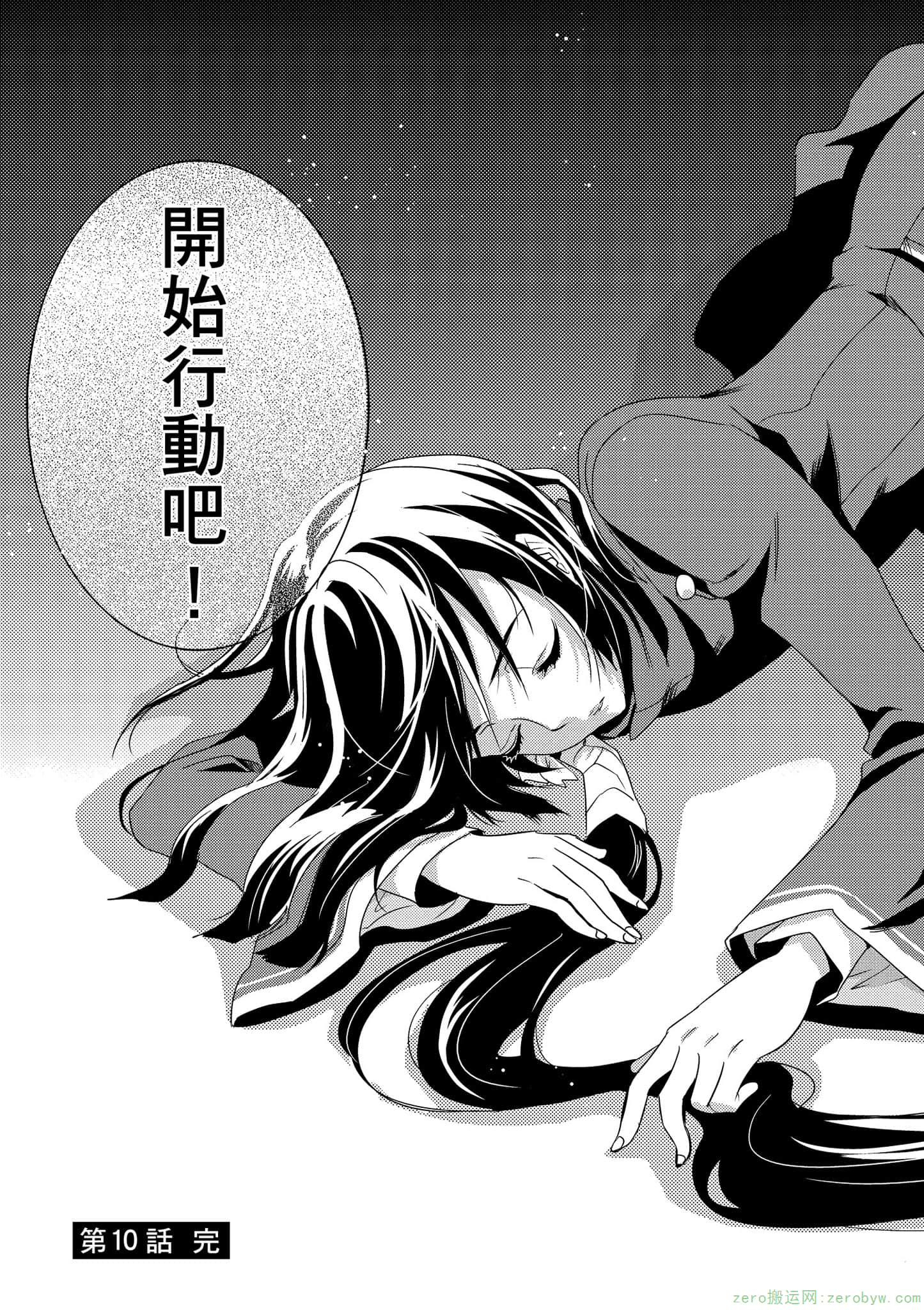 第 178 页
