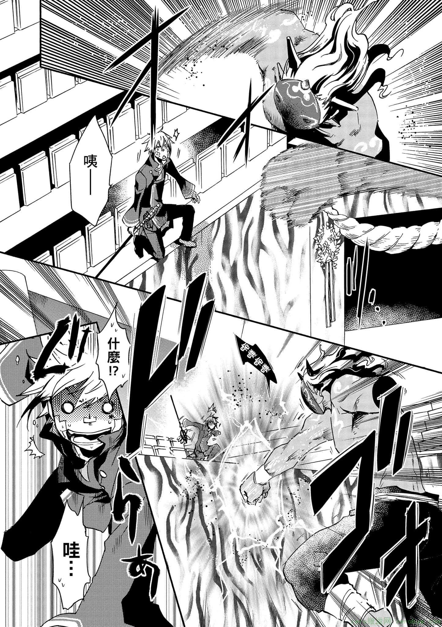 Page 60