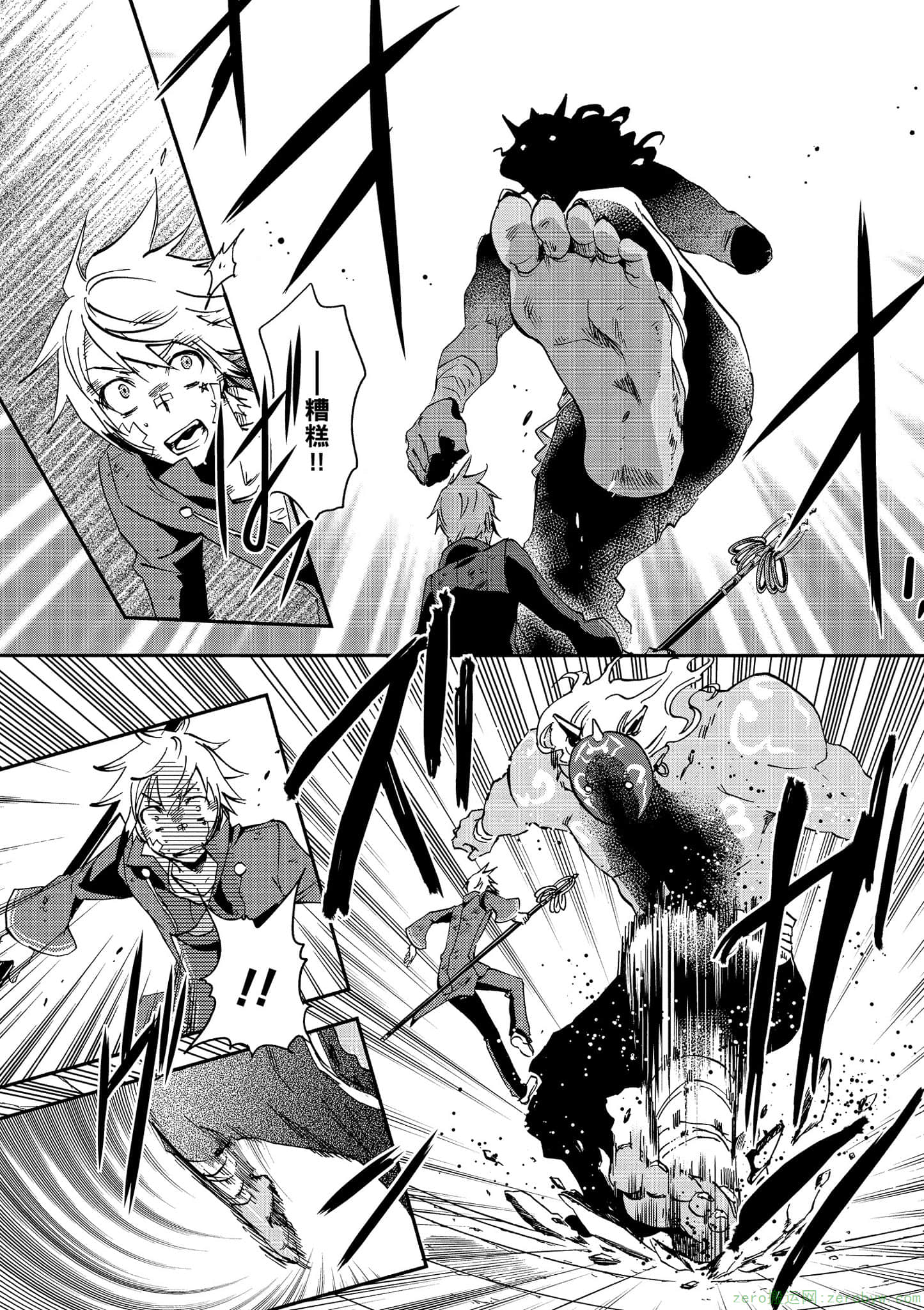 Page 64