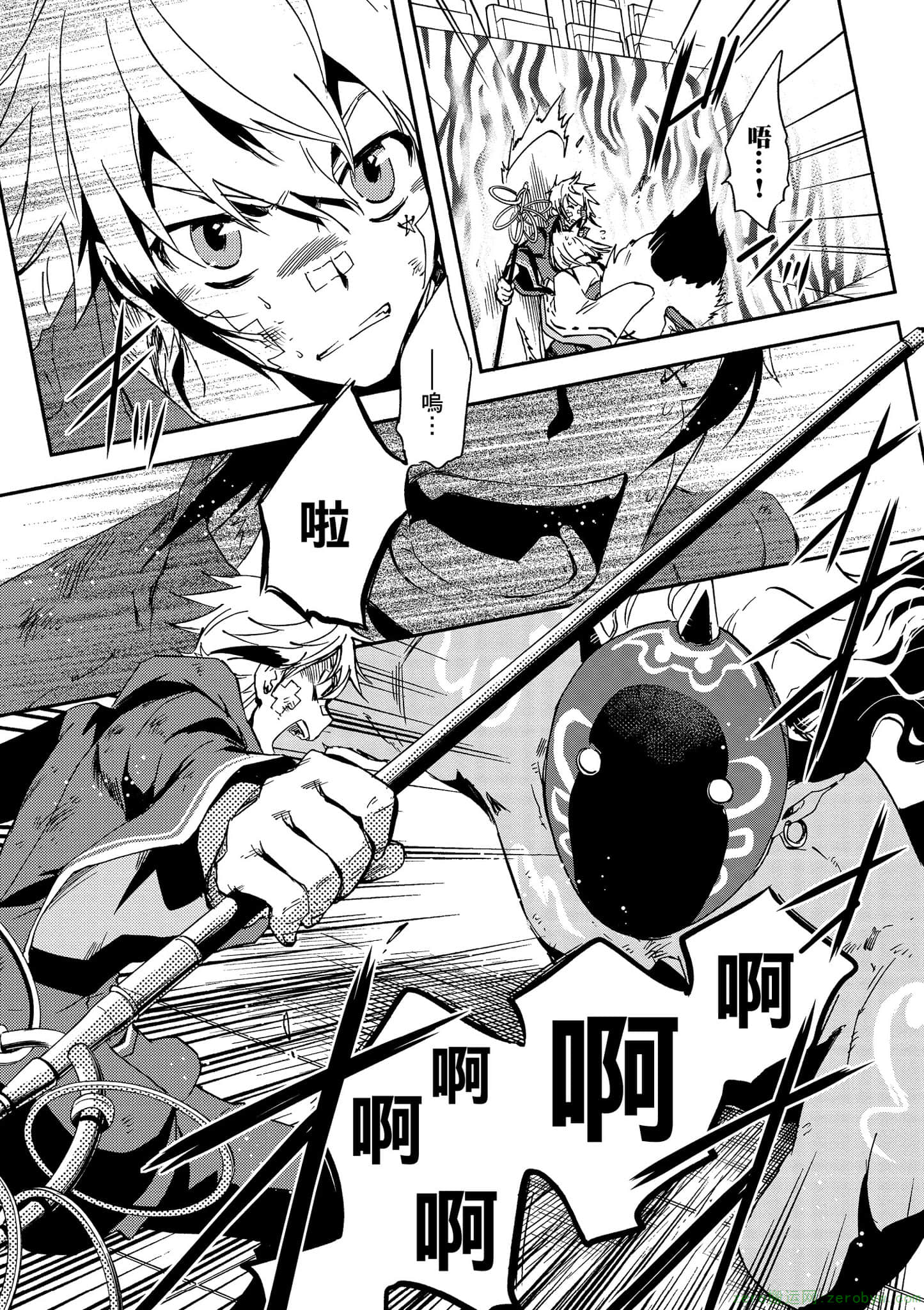 Page 78