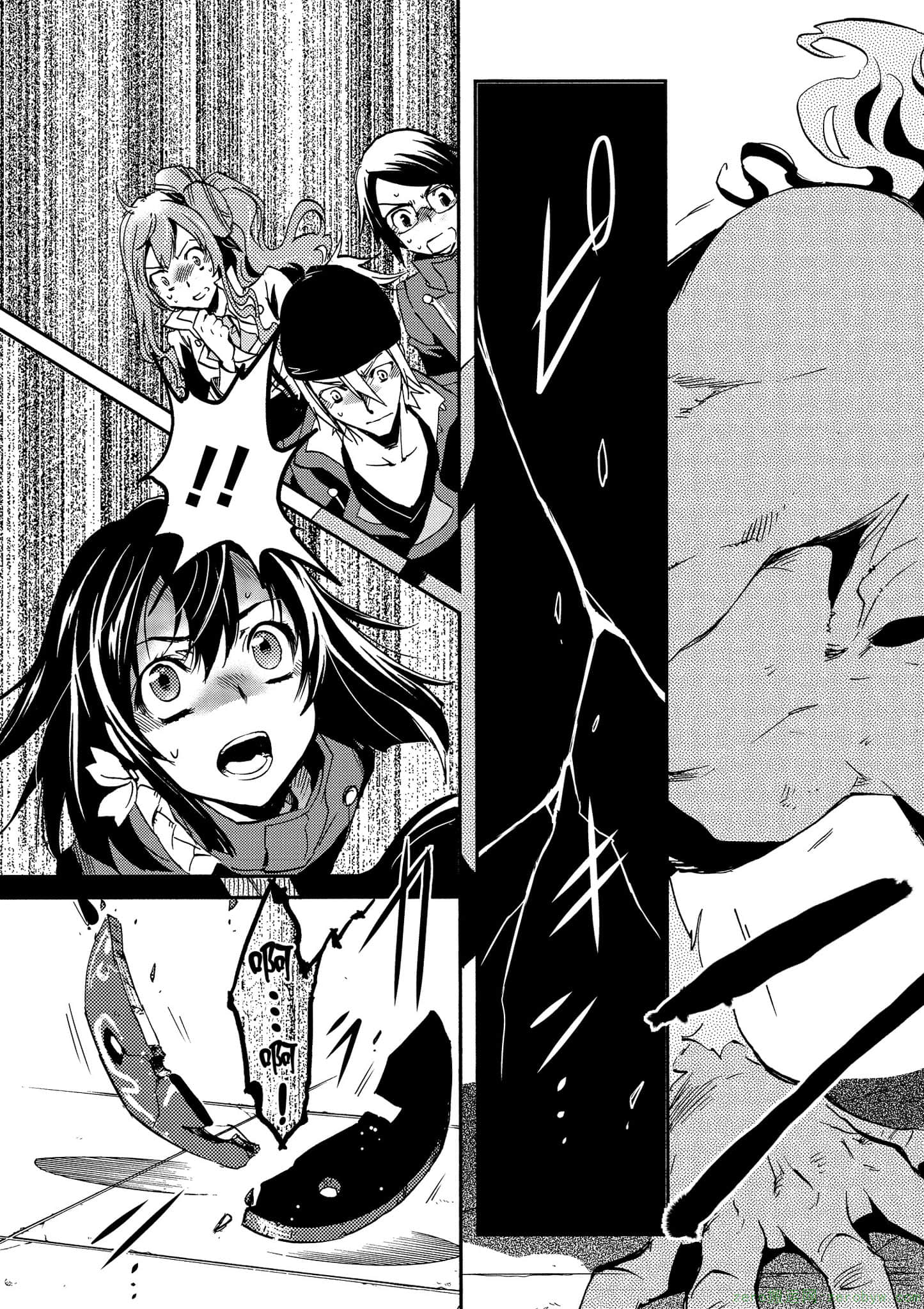 Page 80
