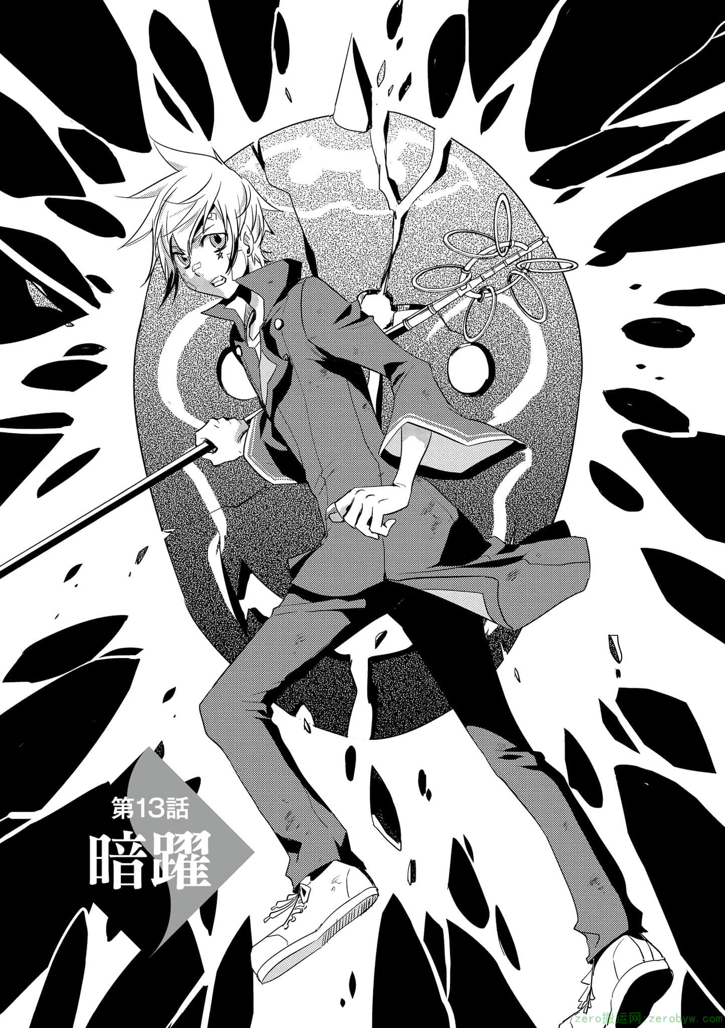 Page 82