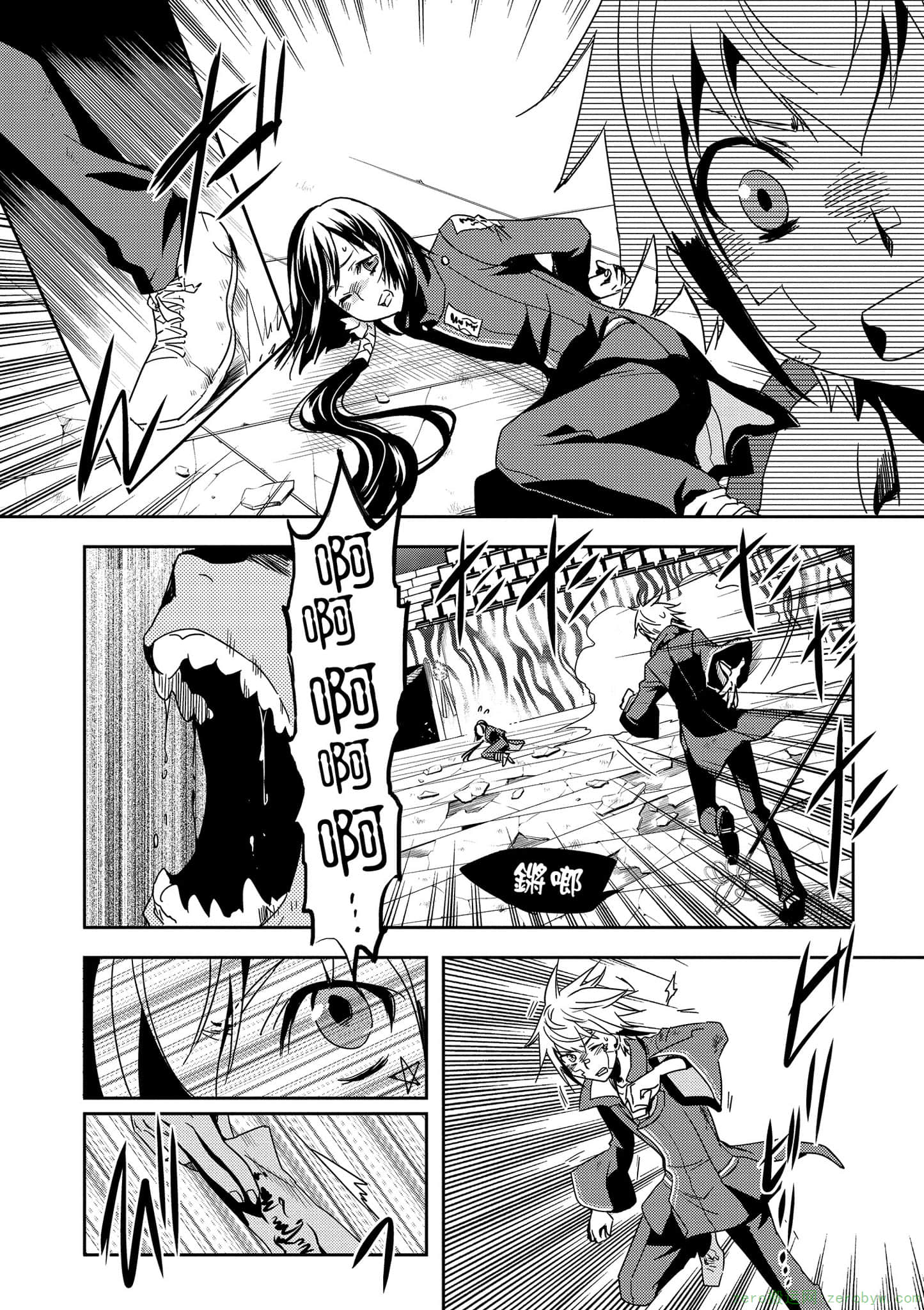 Page 88
