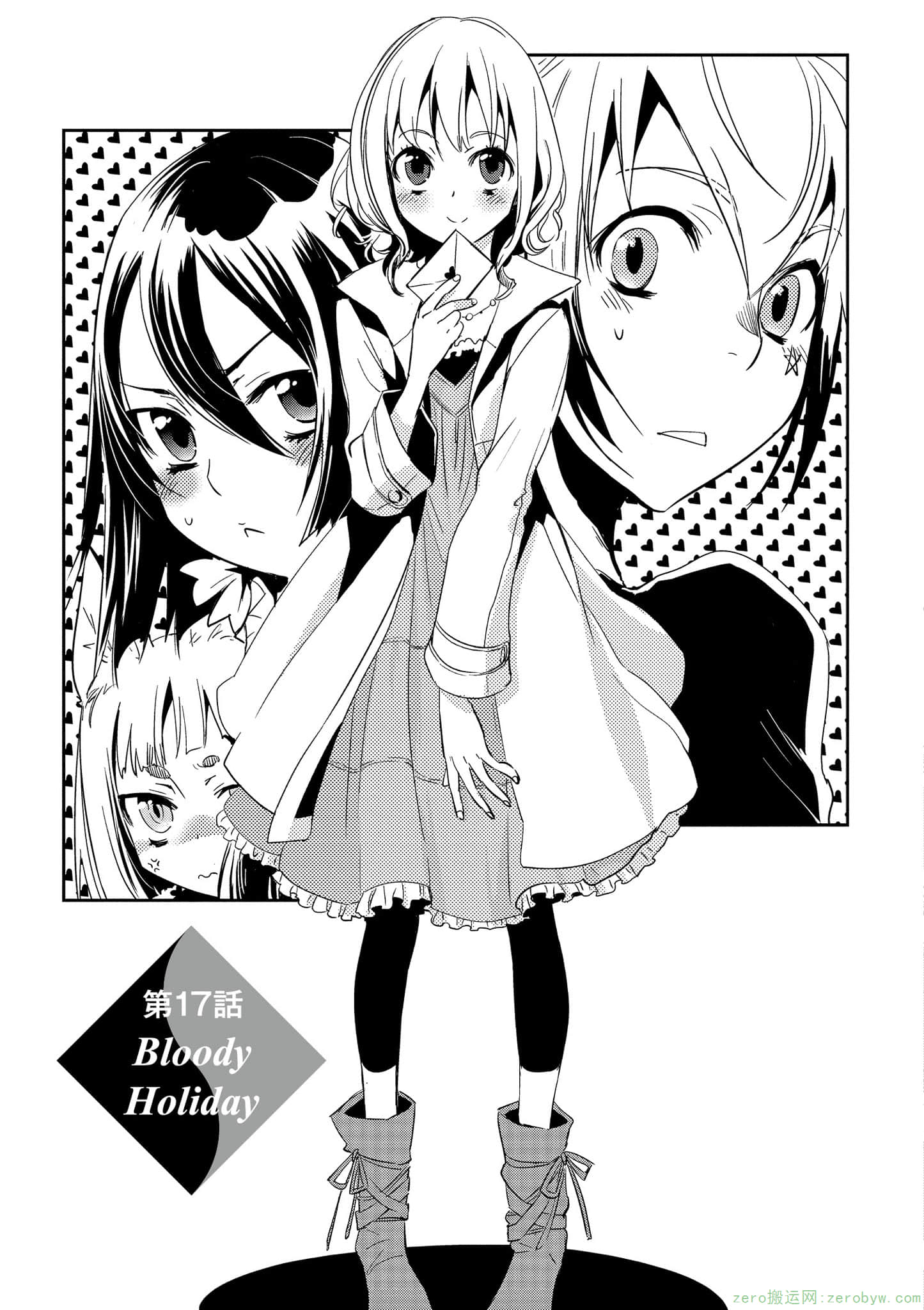 Page 42
