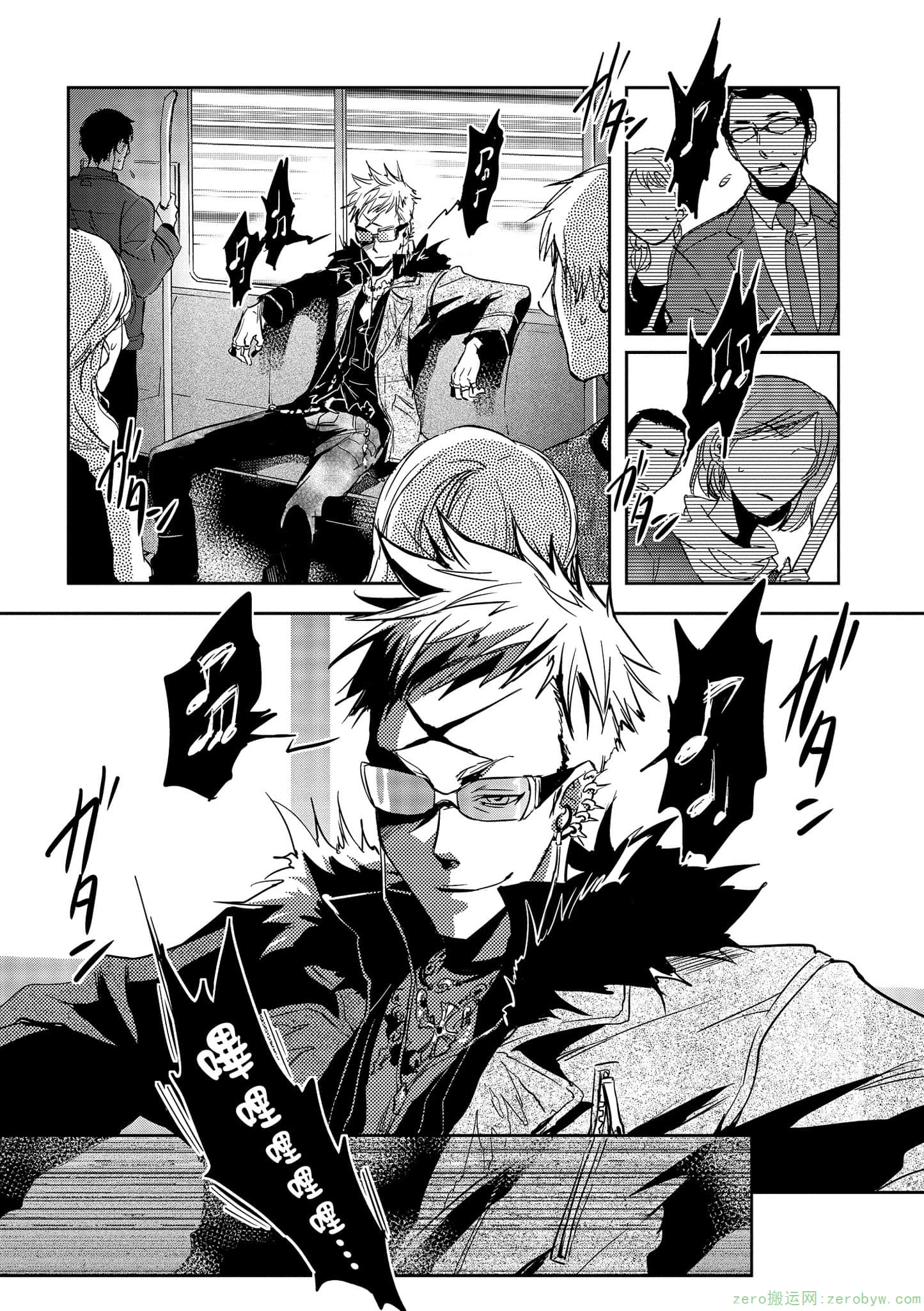 Page 113