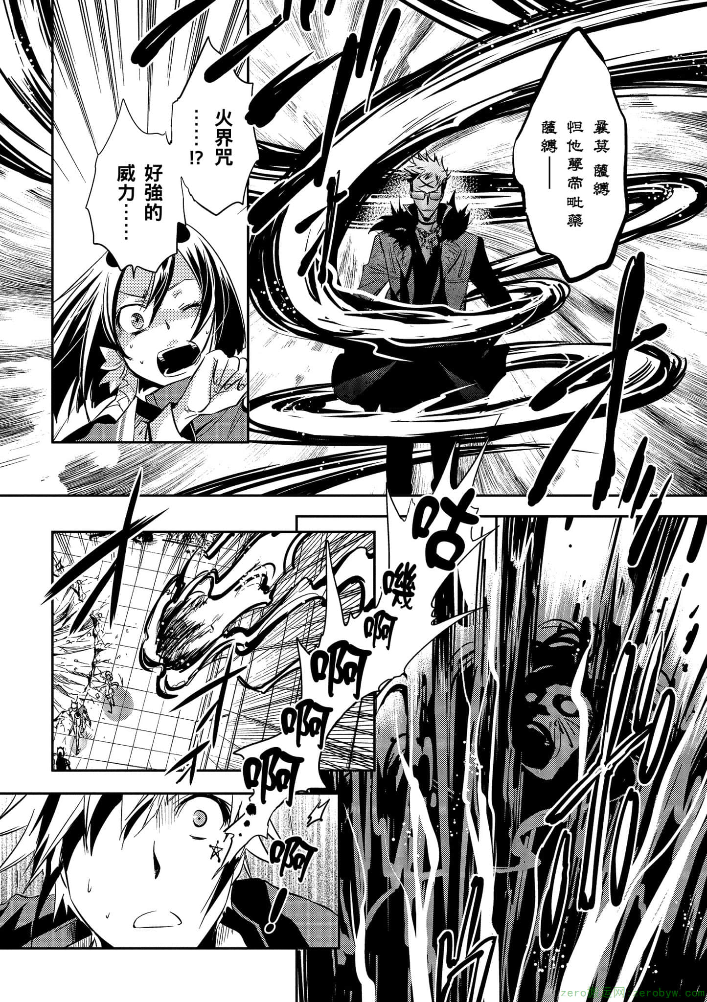 Page 157