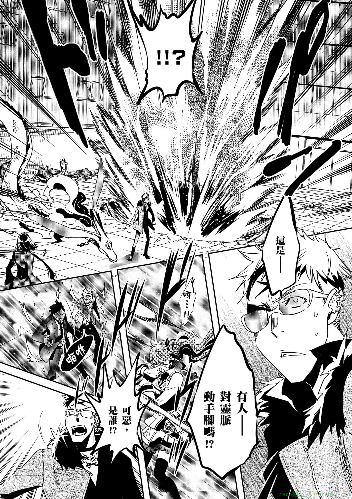 Page 169