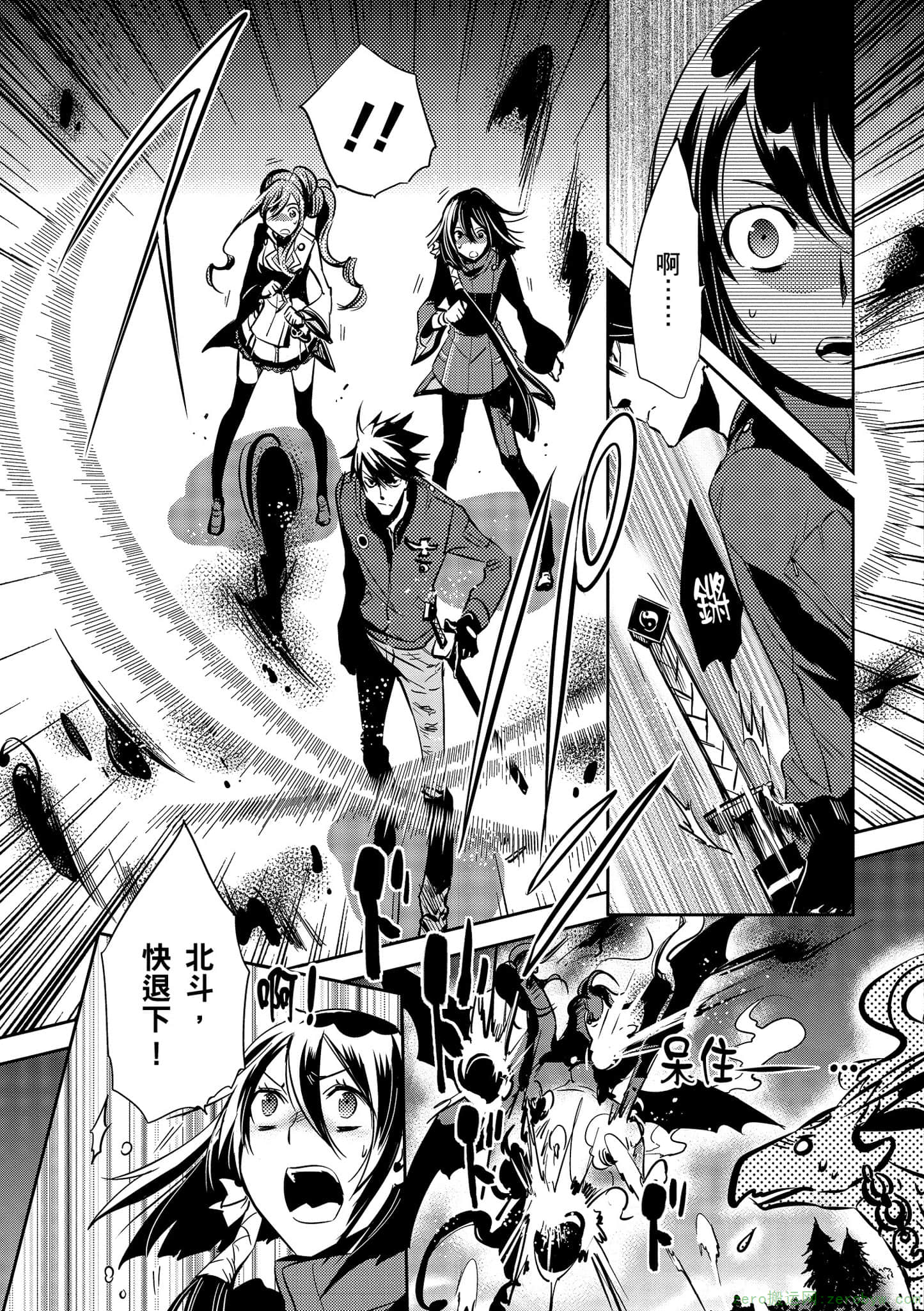 Page 114
