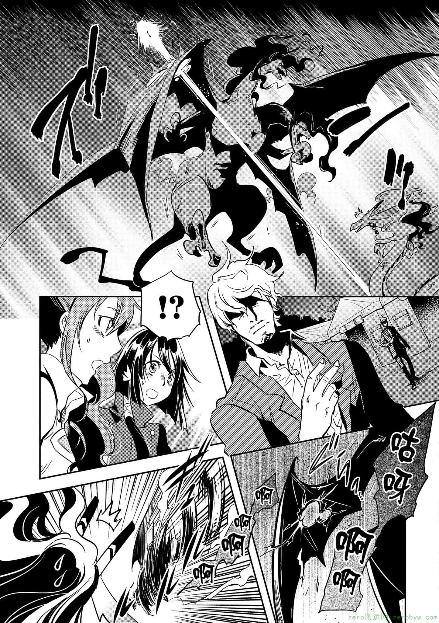 Page 116