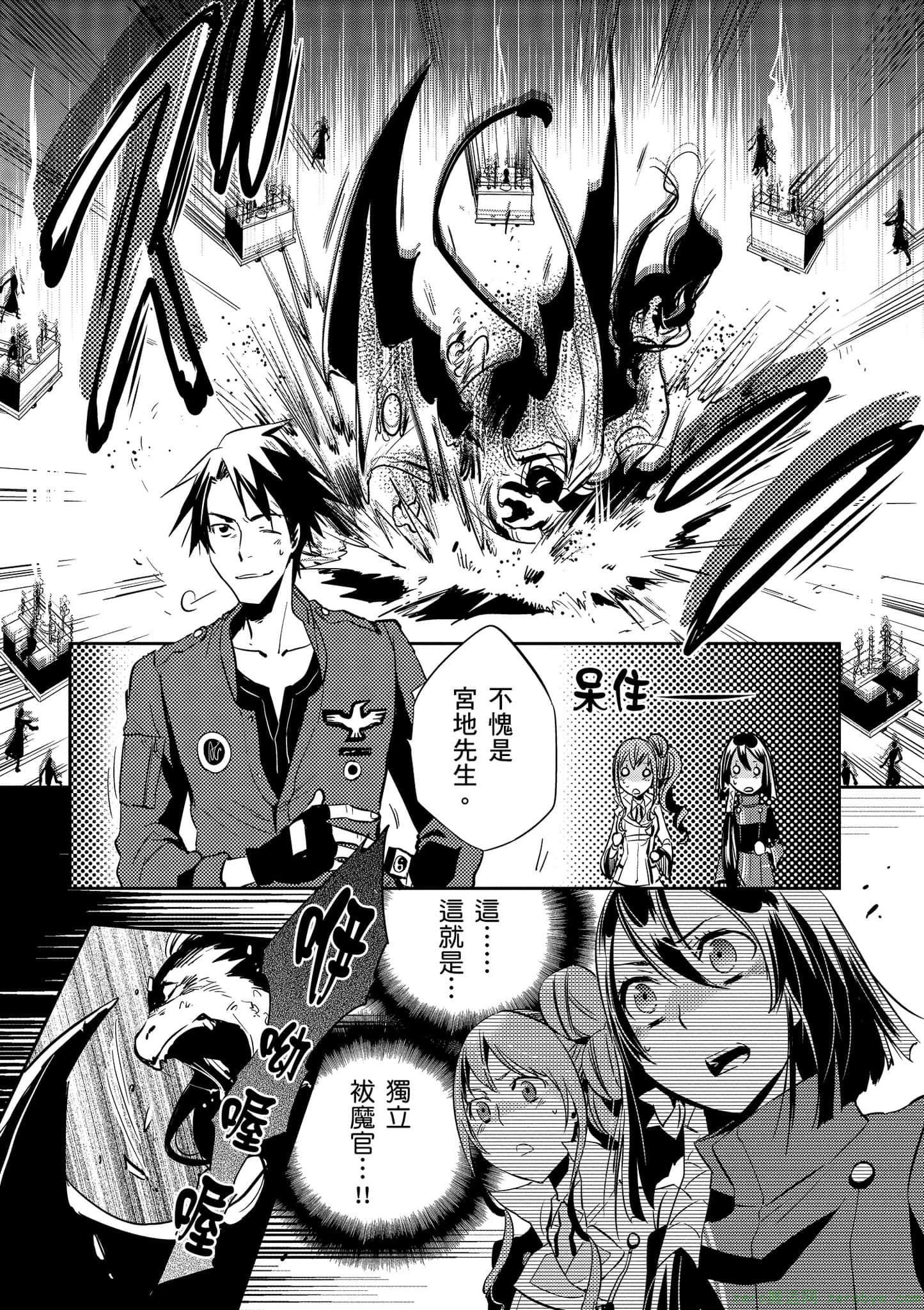 Page 117
