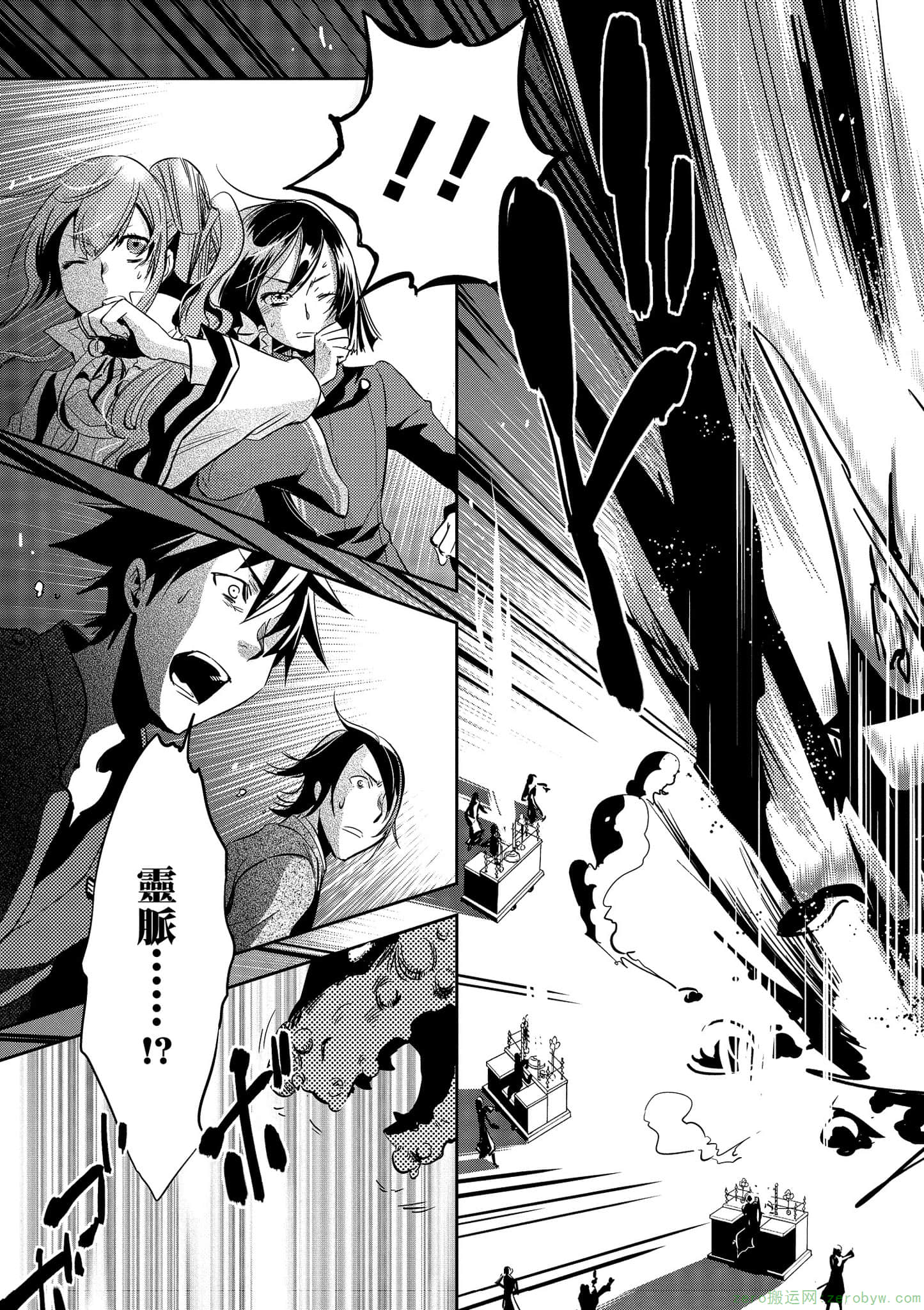 Page 122