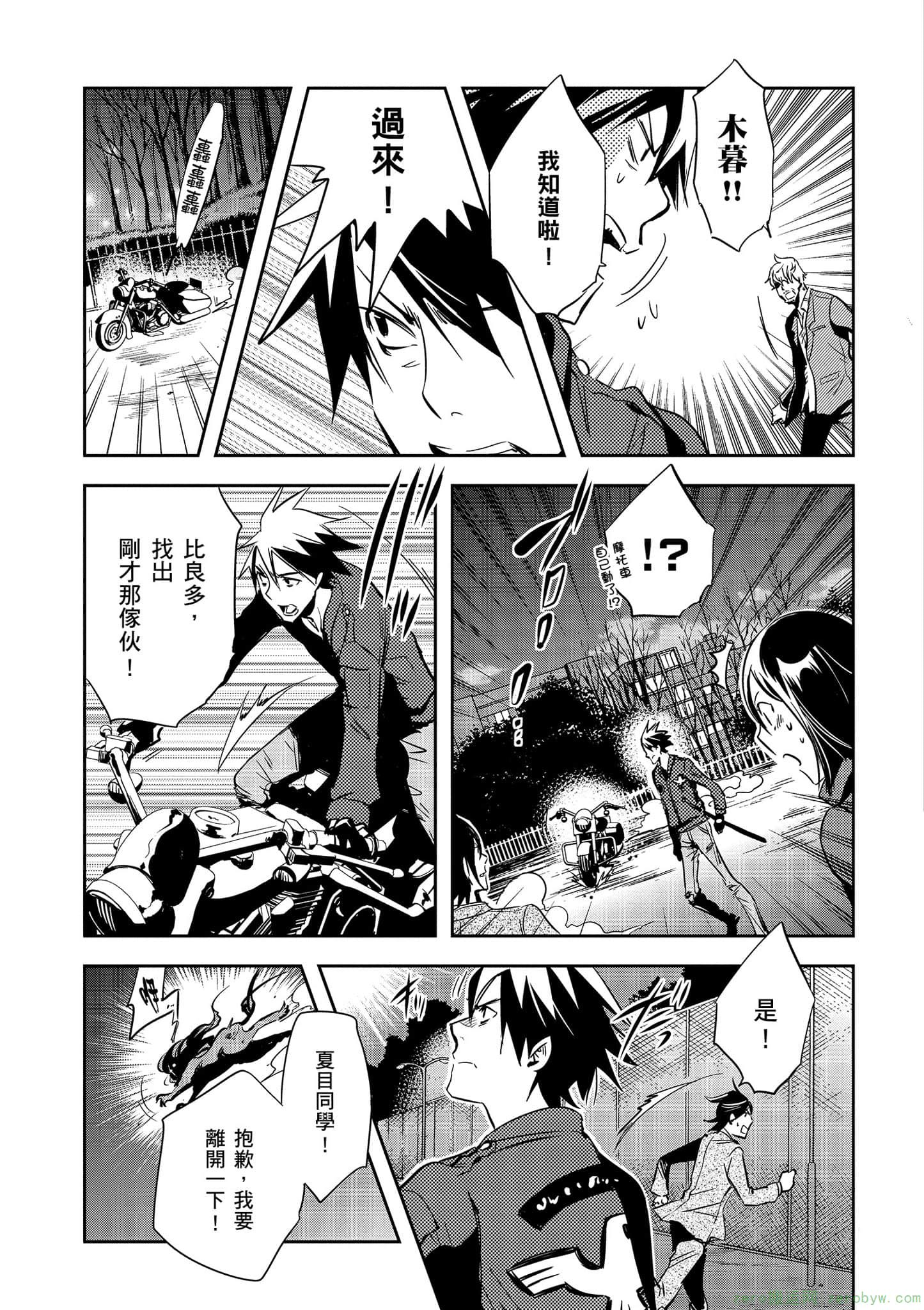 Page 126