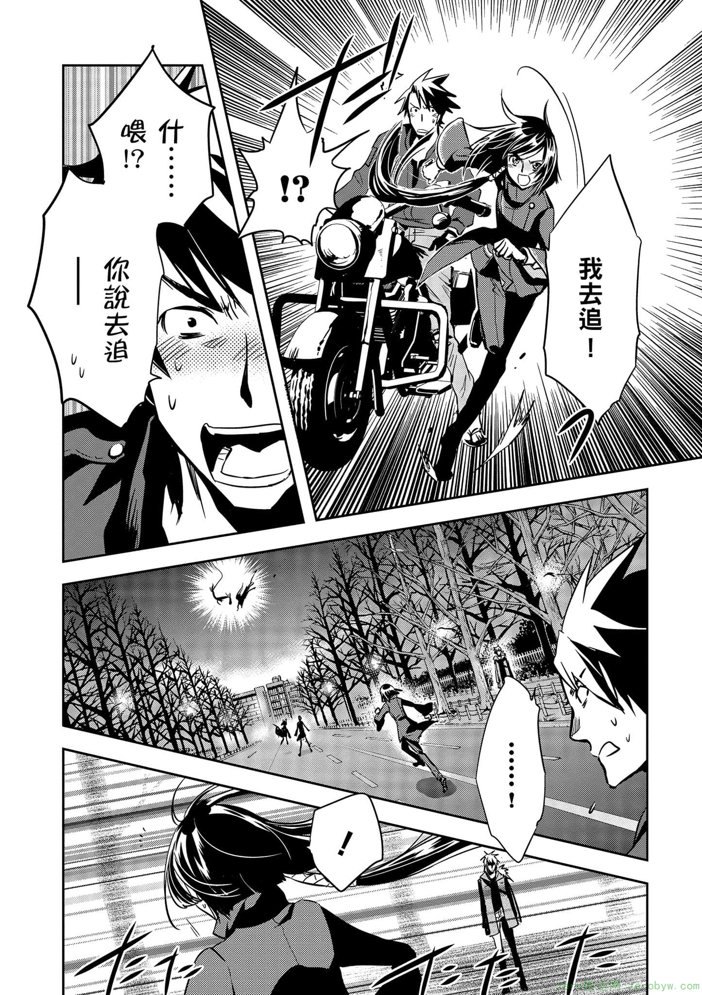 Page 166