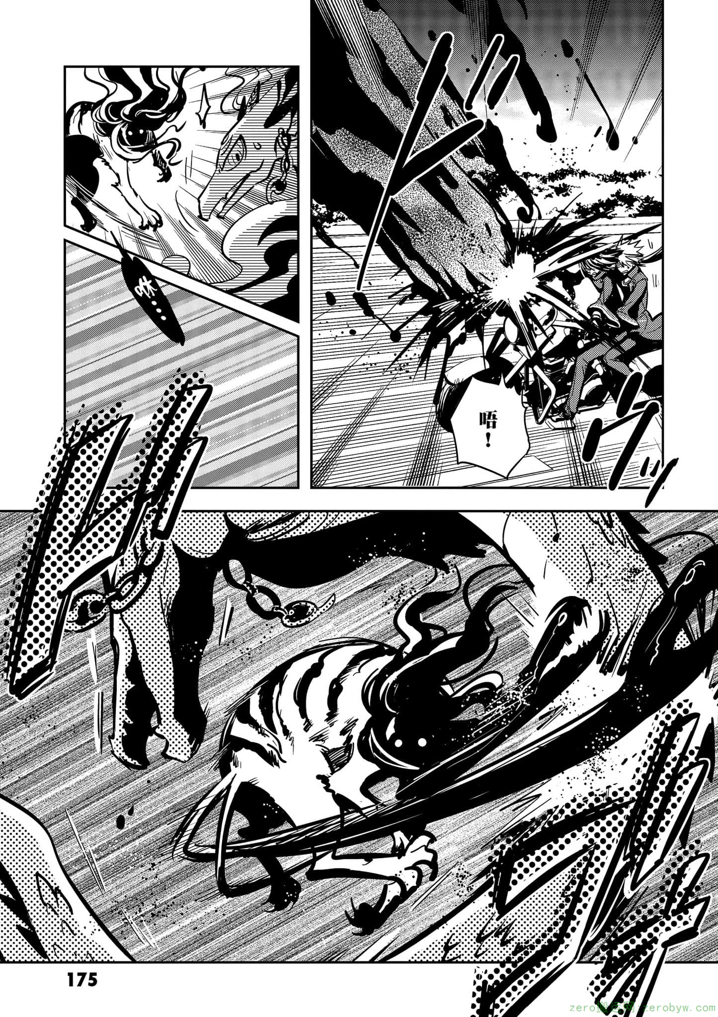 Page 176