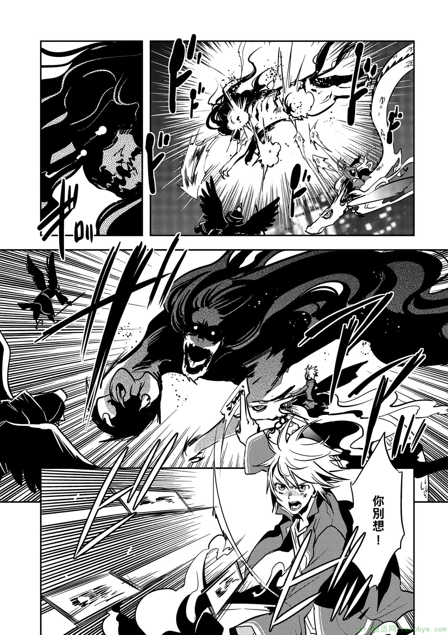 Page 184