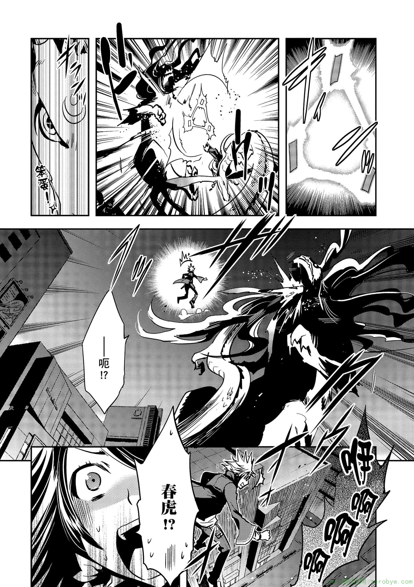 Page 185