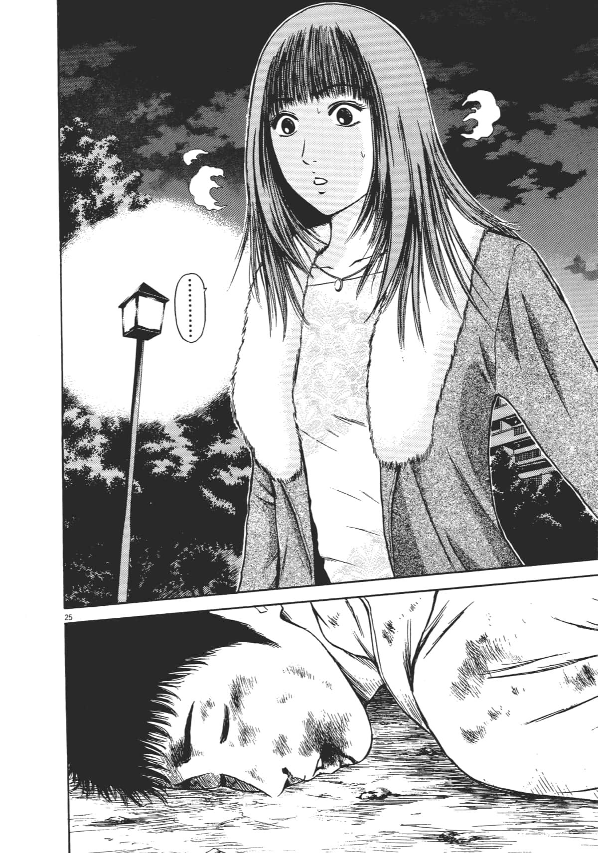 Page 73