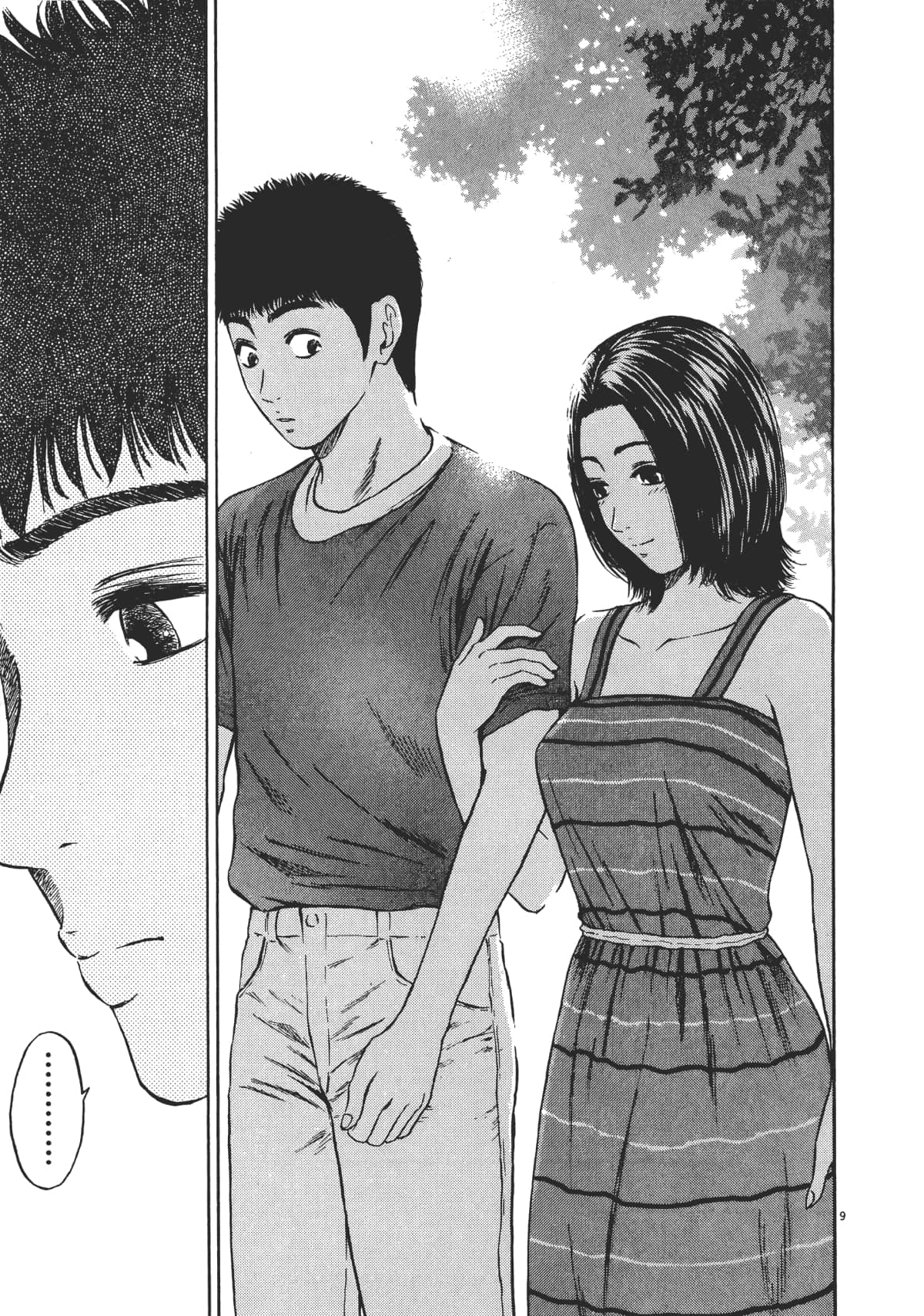 Page 94