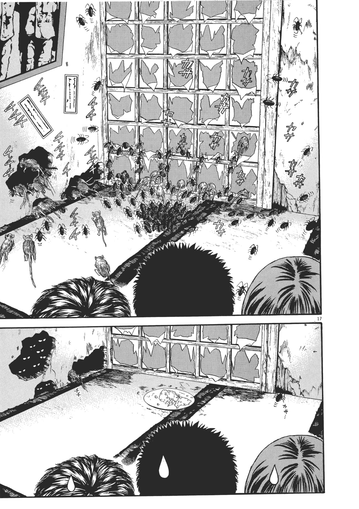 Page 82