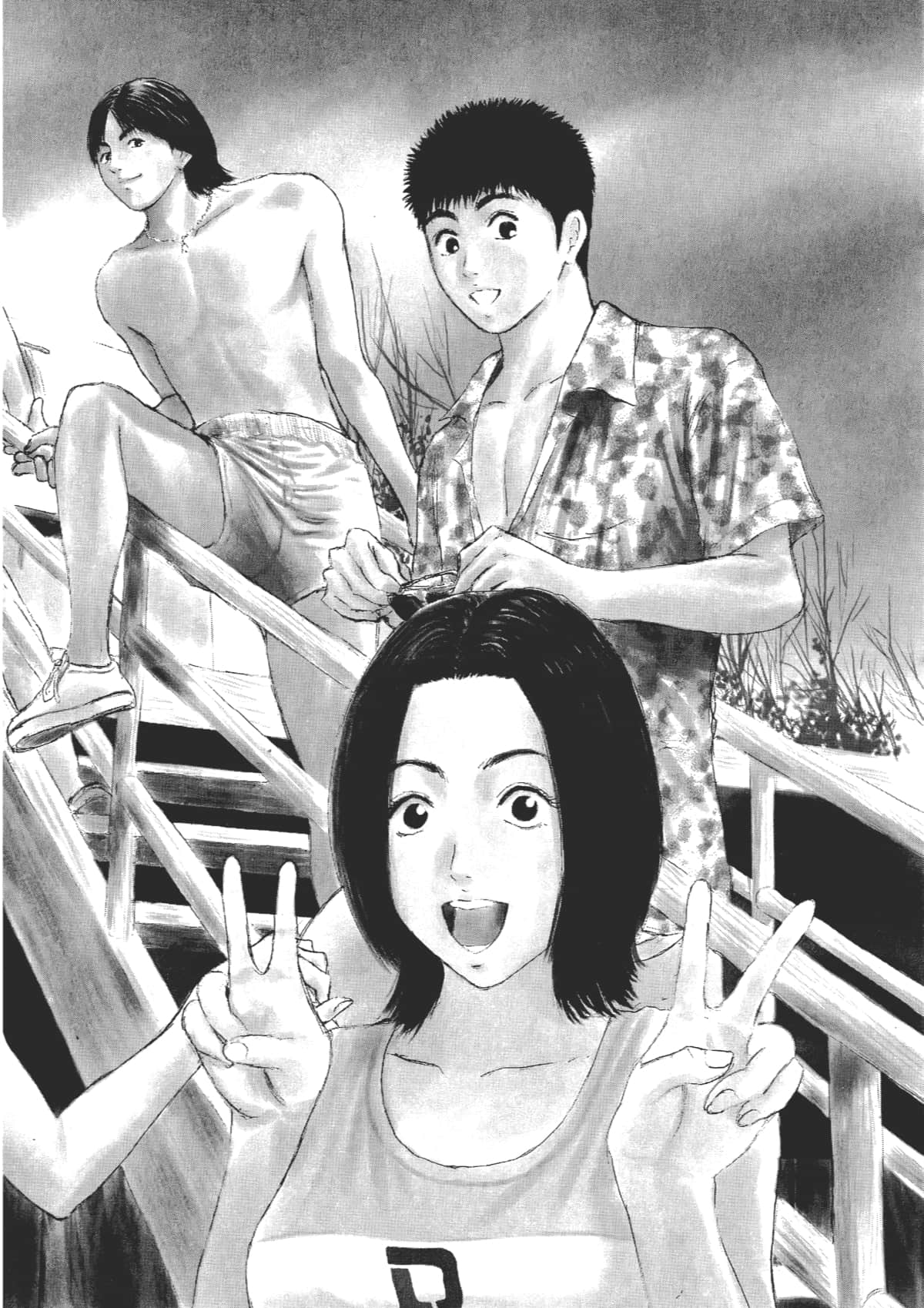 Page 103