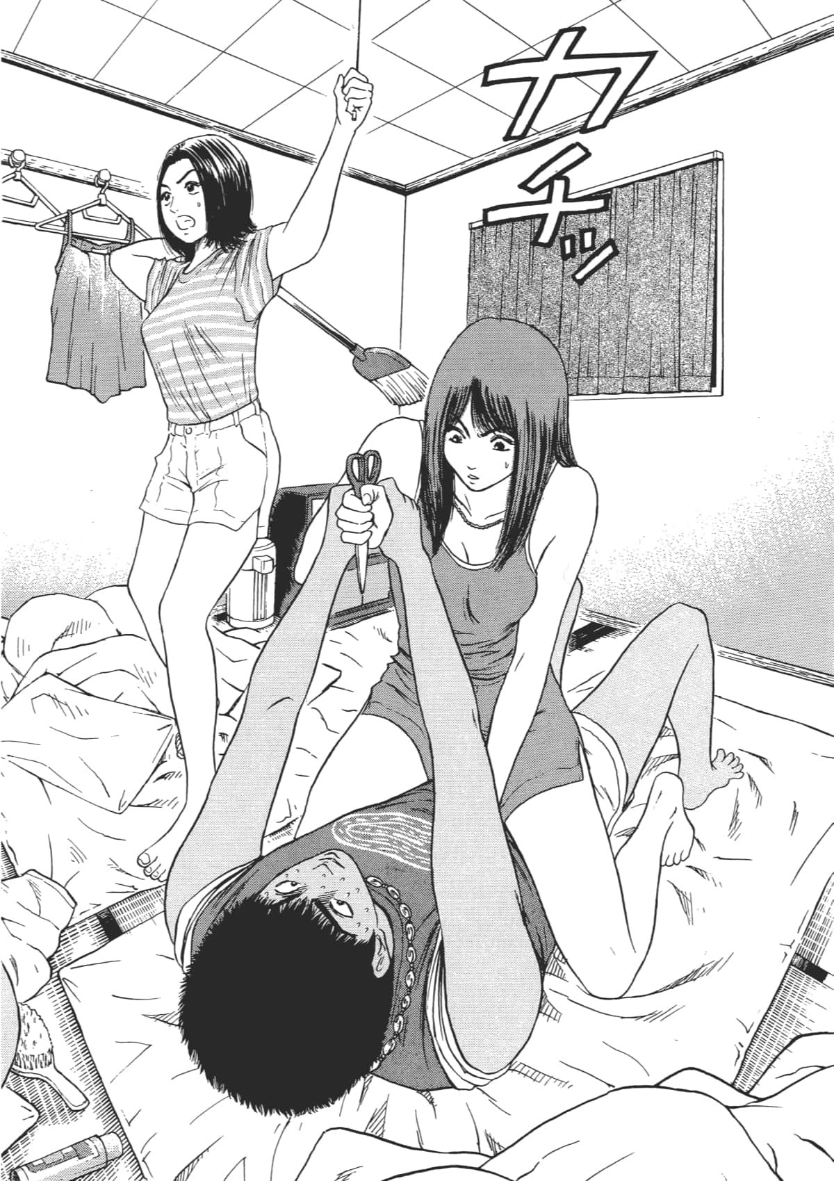 Page 121