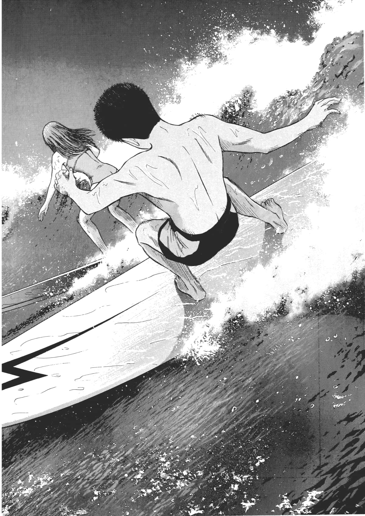 Page 213