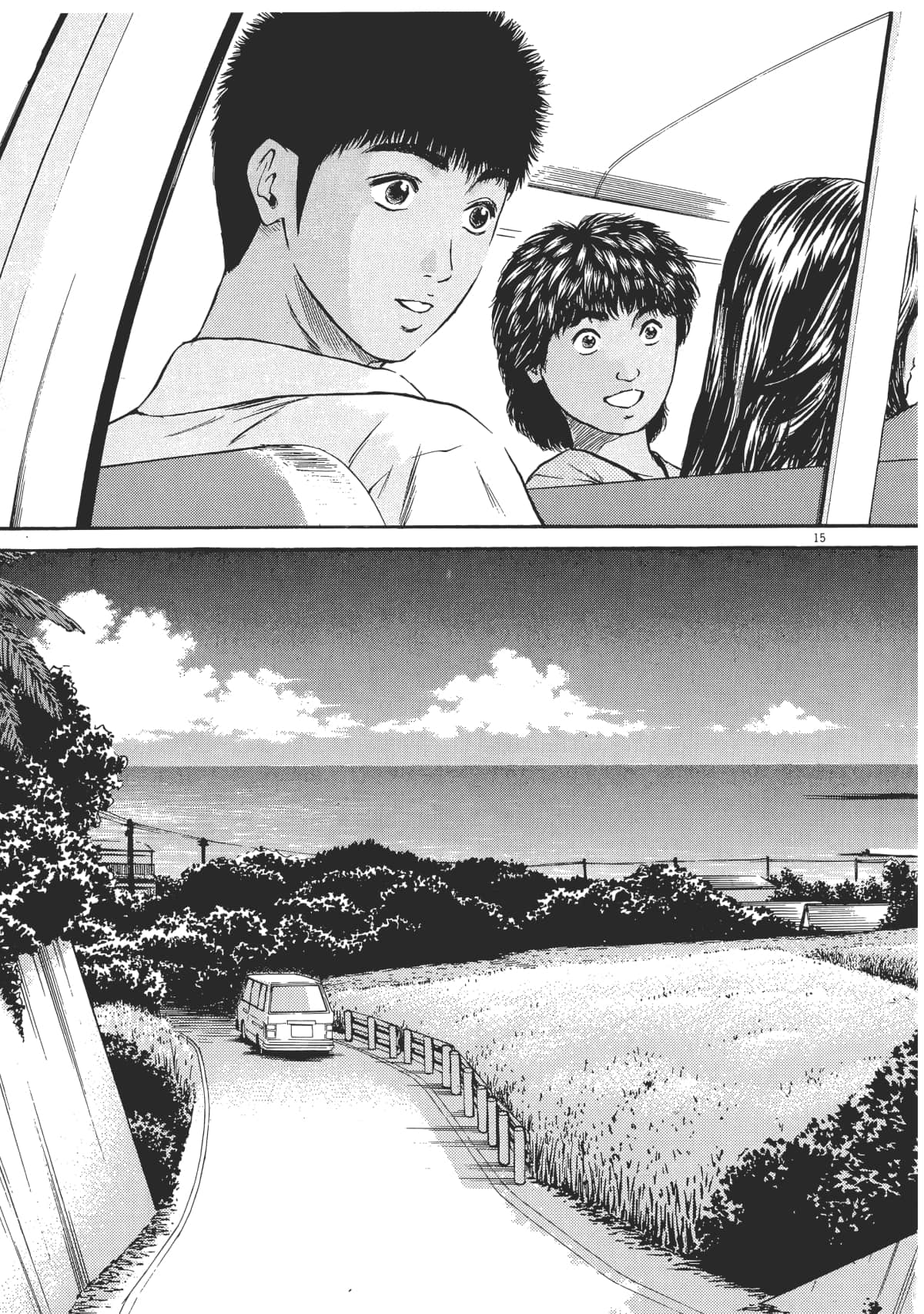 Page 150