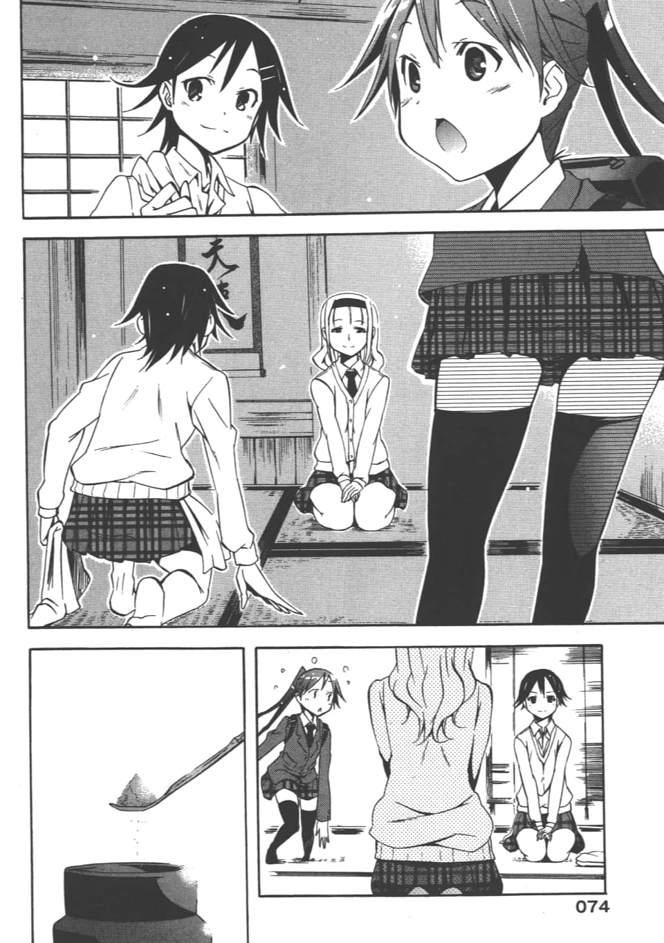 Page 78