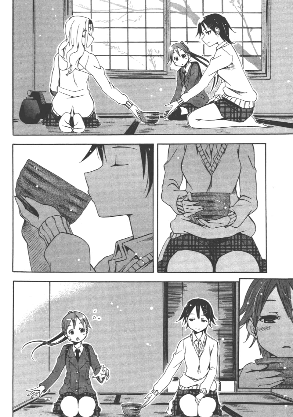 Page 82