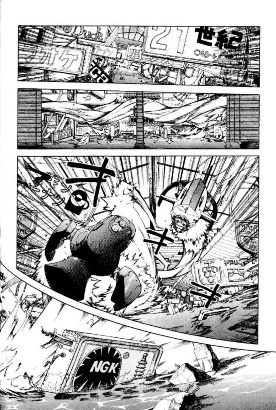Page 73