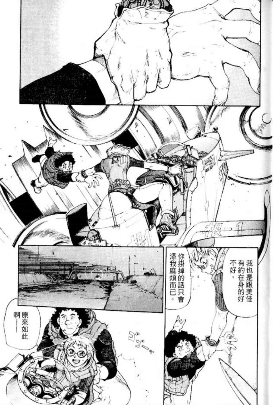 Page 126