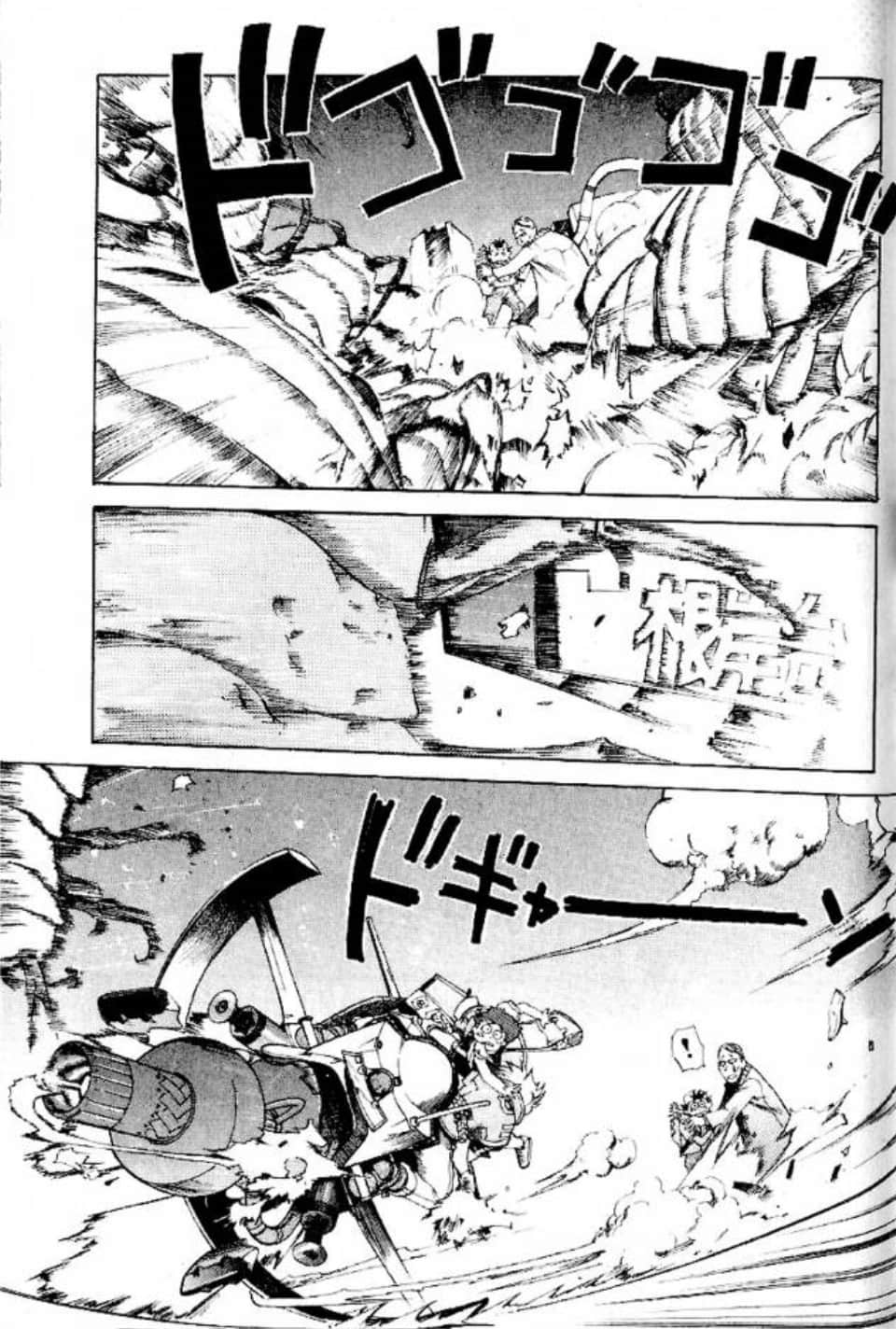 Page 140