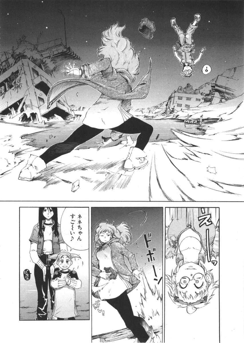 Page 32